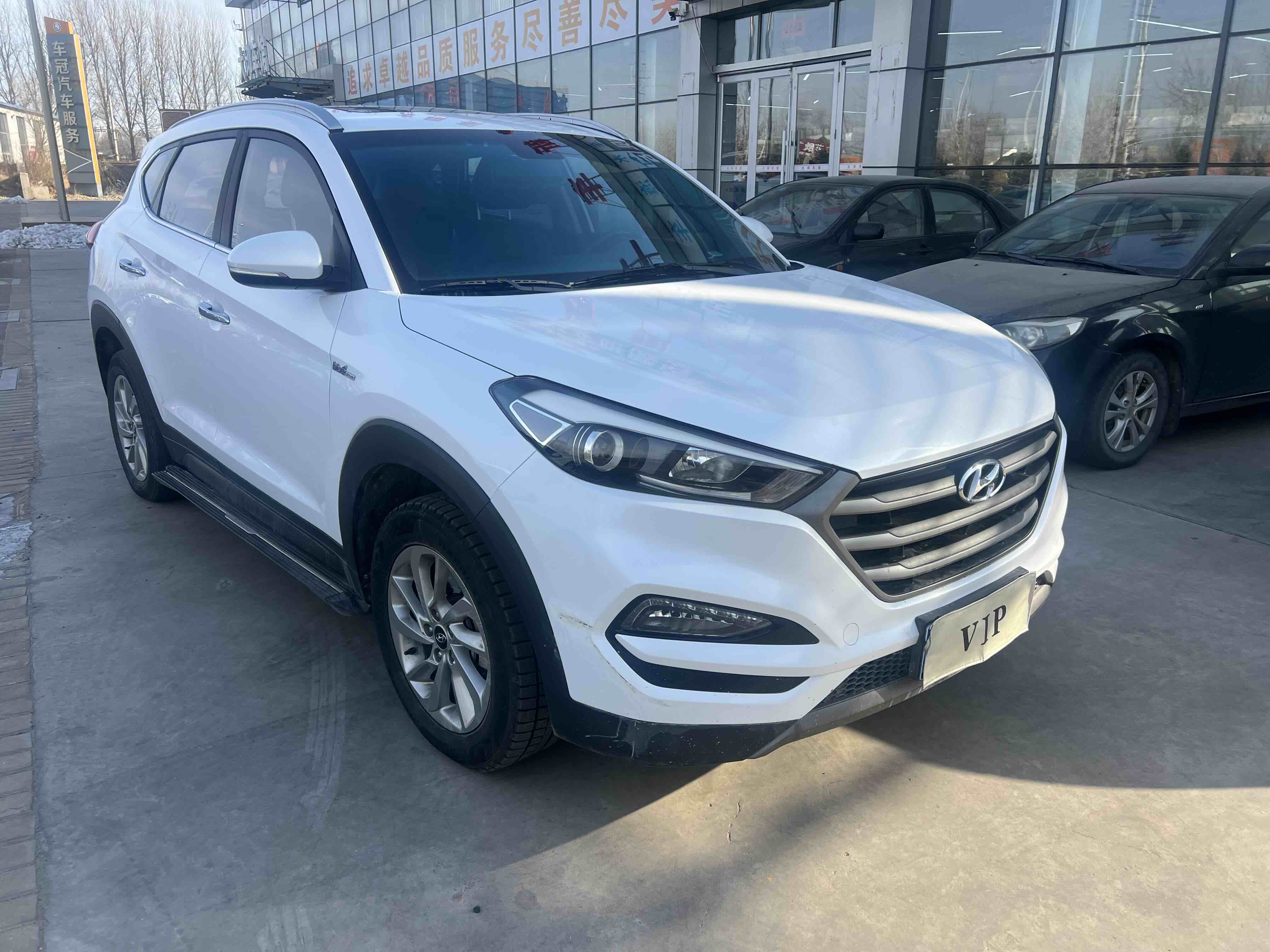 Hyundai Tucson 2016 #3 Hyundai Tucson 2016 car image #3