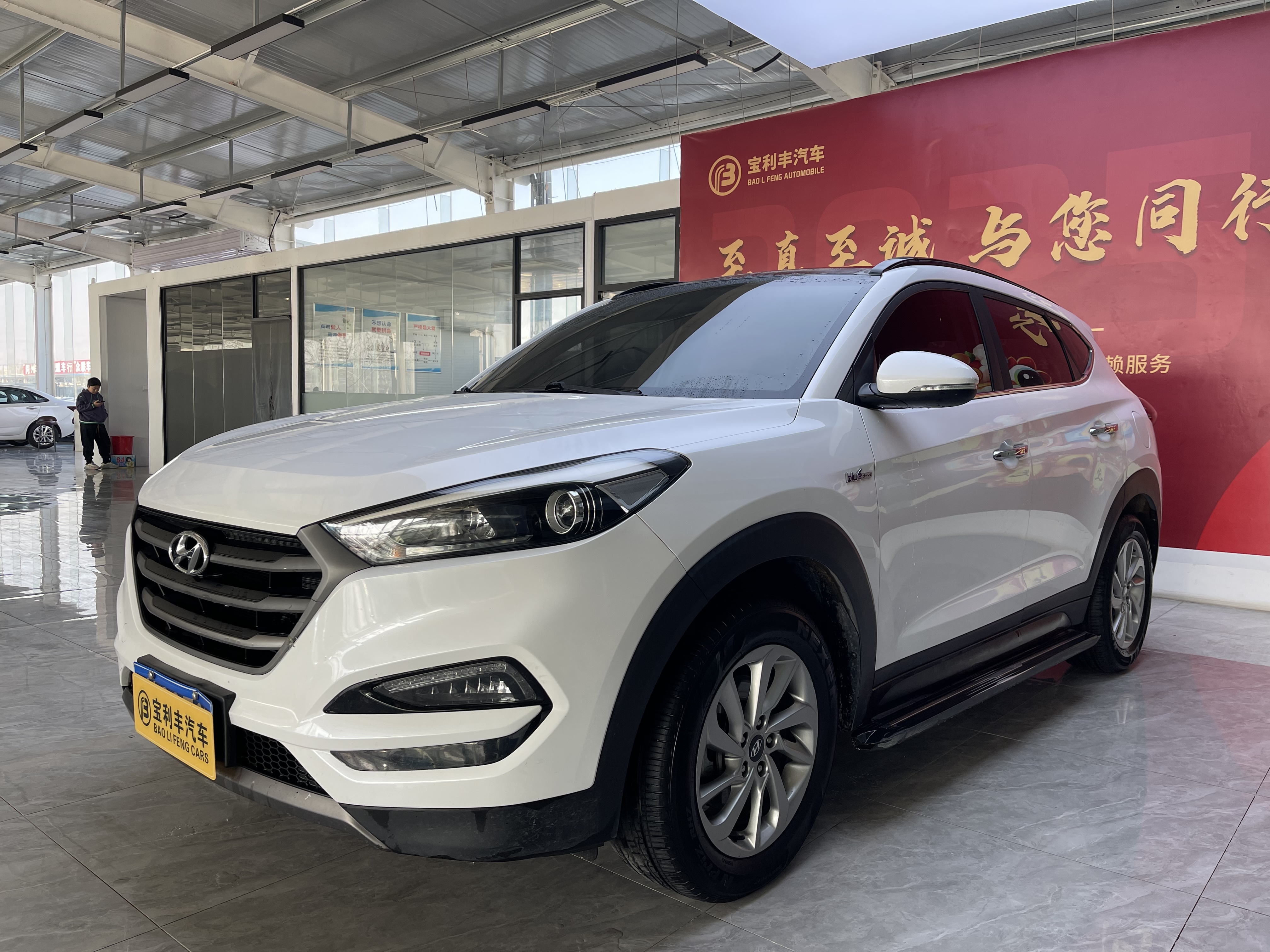 Hyundai Tucson 2016 imagen de coche #3