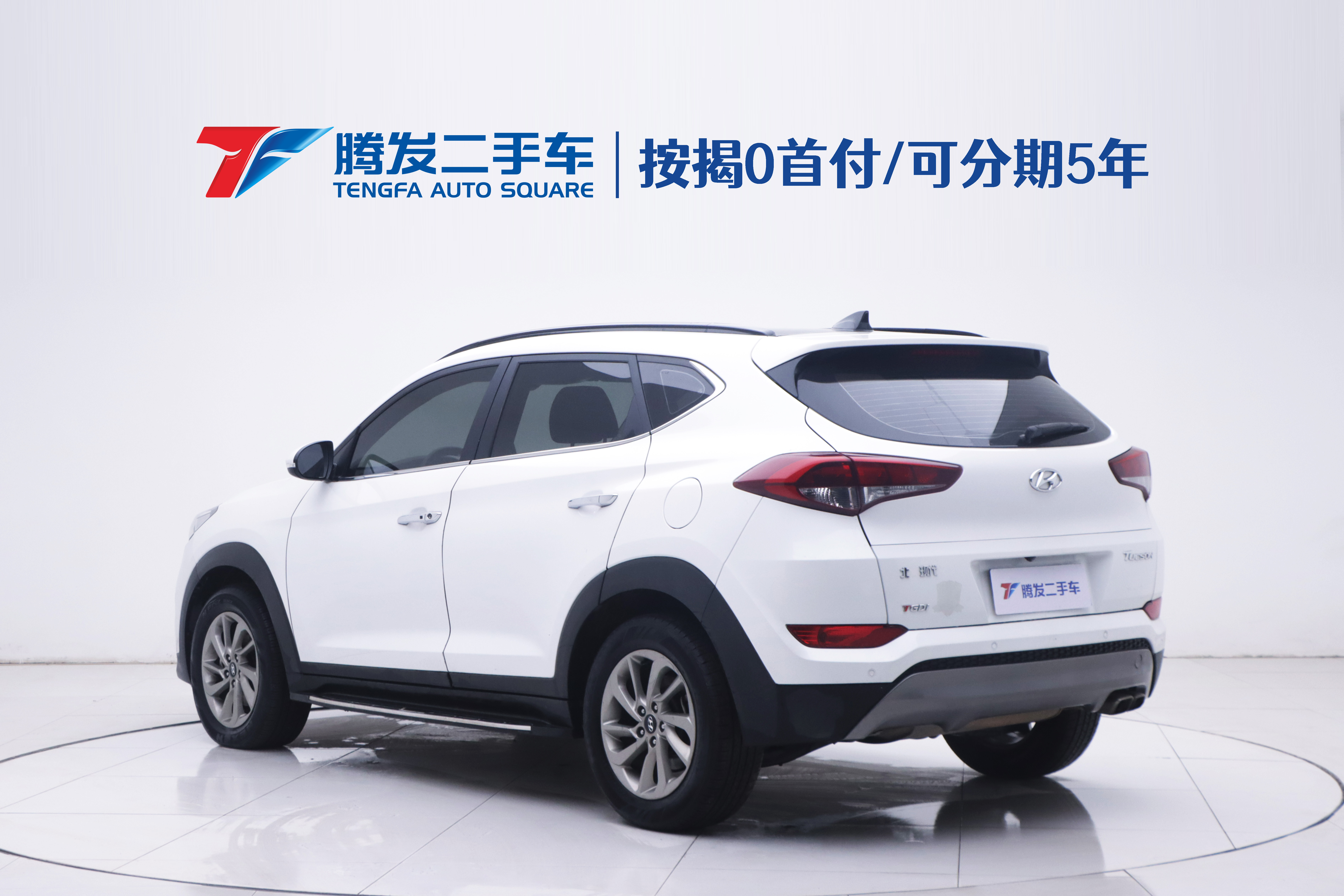 Hyundai Tucson 2017 car image #3