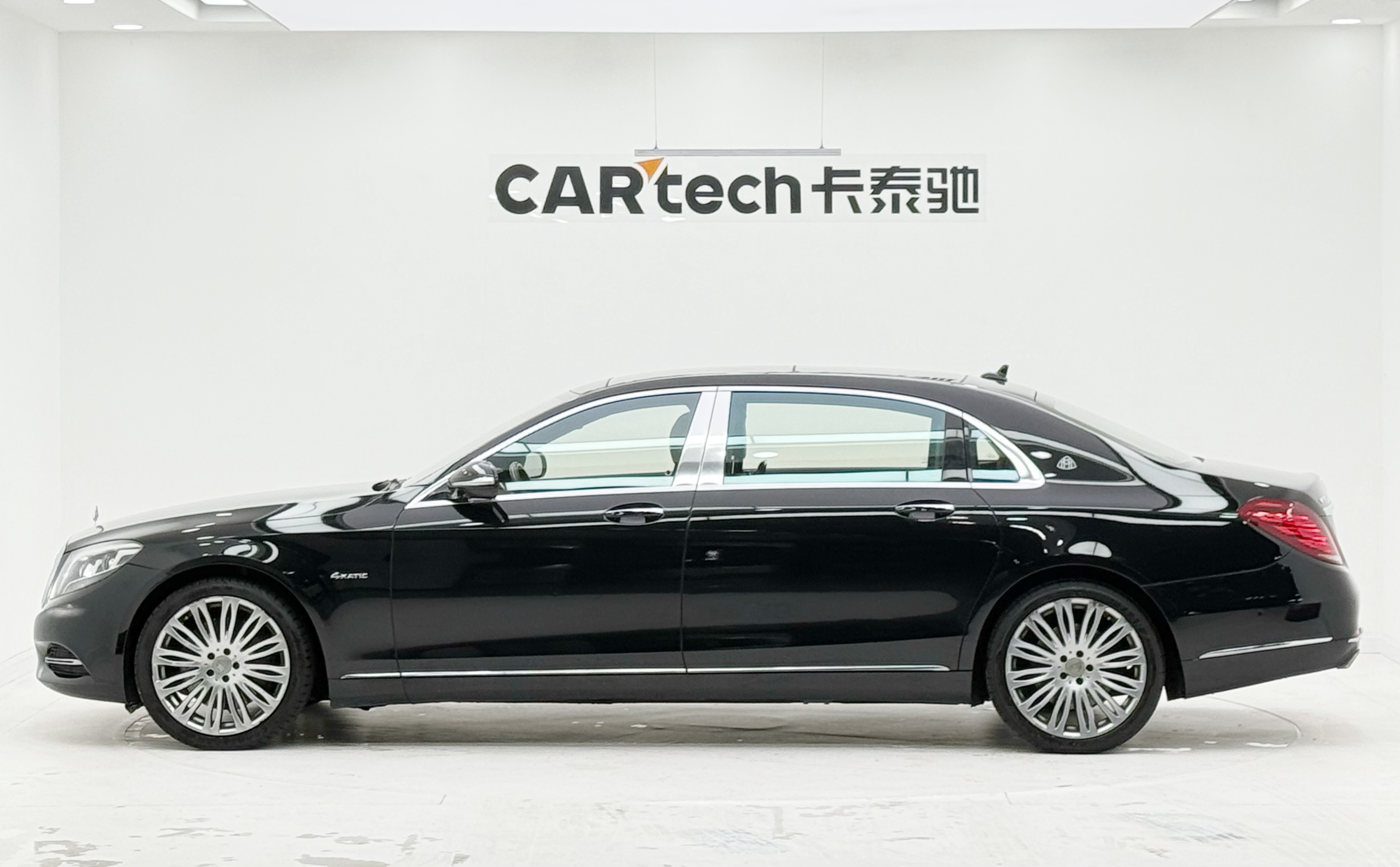 Mercedes-Benz Maybach S Class 2016 #3 Mercedes-Benz Maybach S Class 2016 car image #3