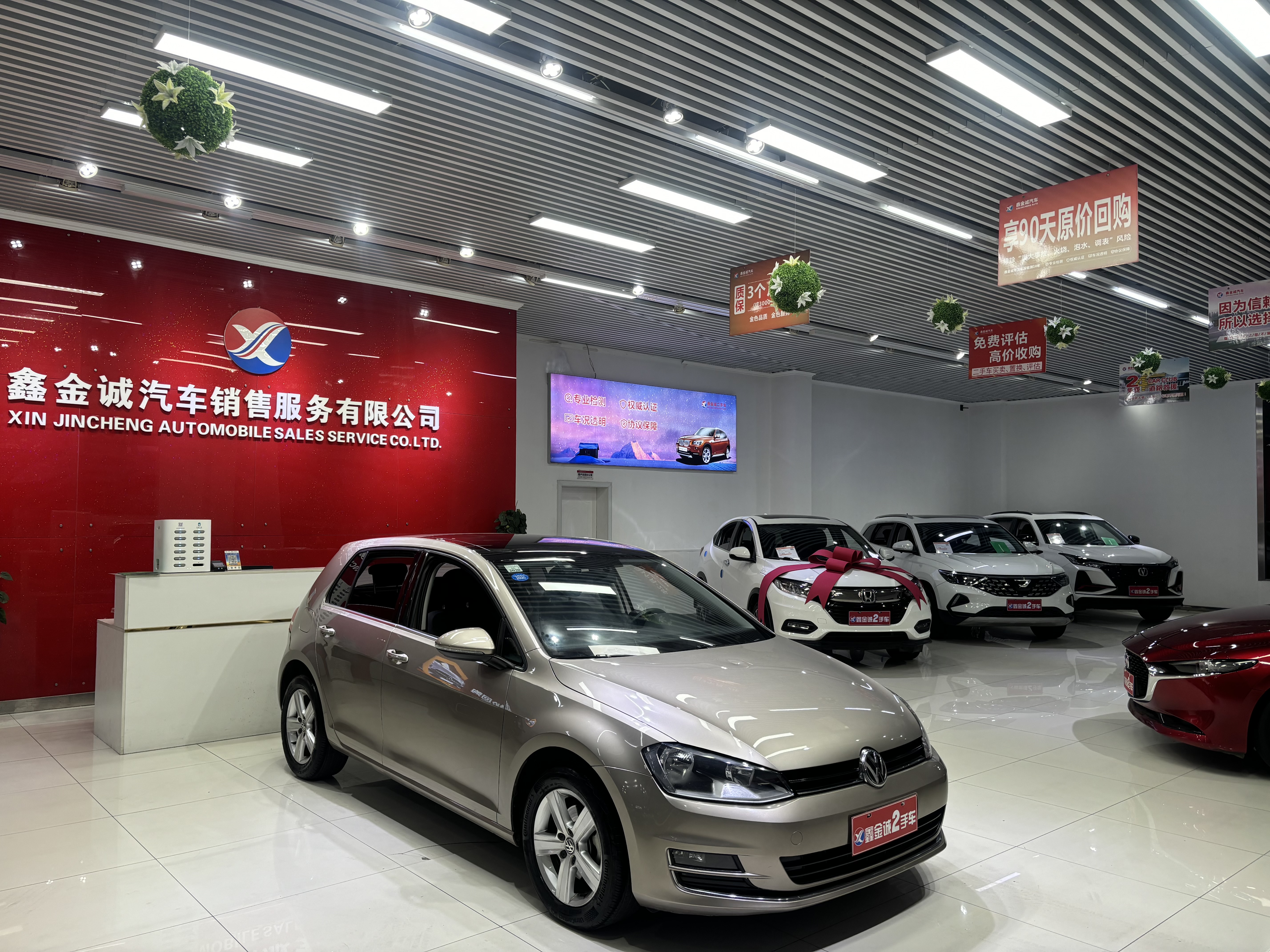 大众 高尔夫 2016 汽车图片 #3