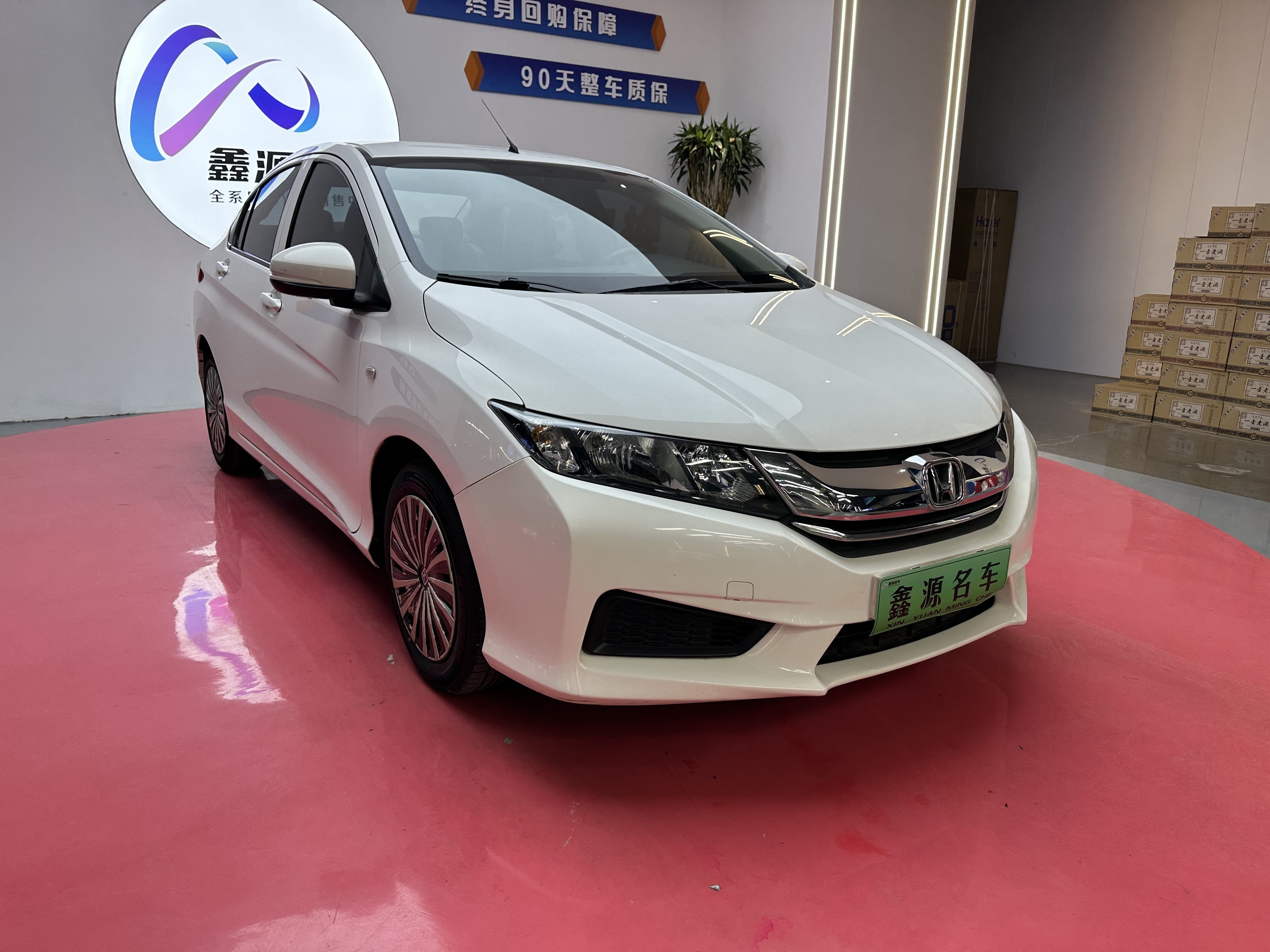 Honda City 2016 image de voiture #3