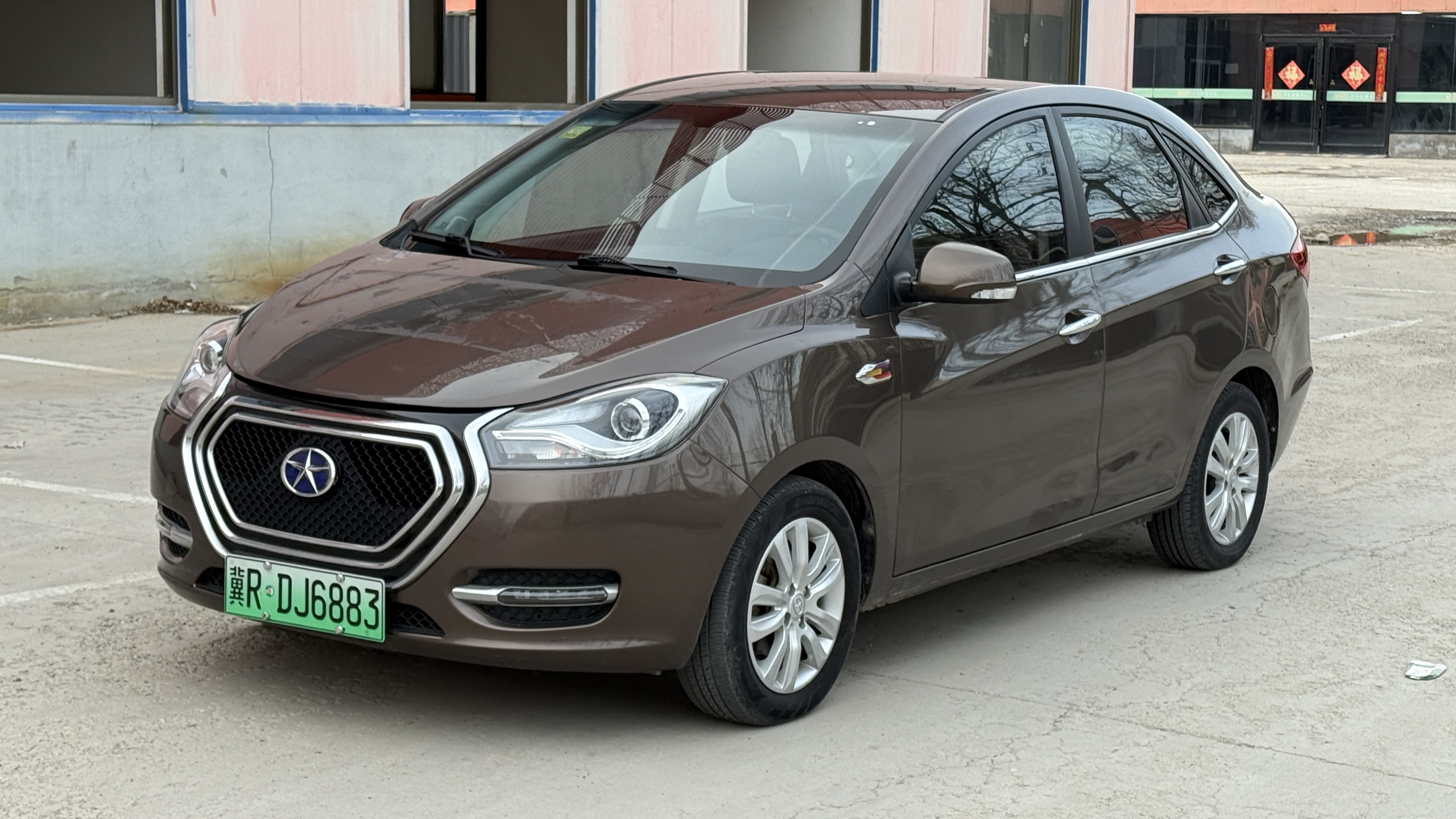 JAC 2016 #3 JAC 2016 car image #3