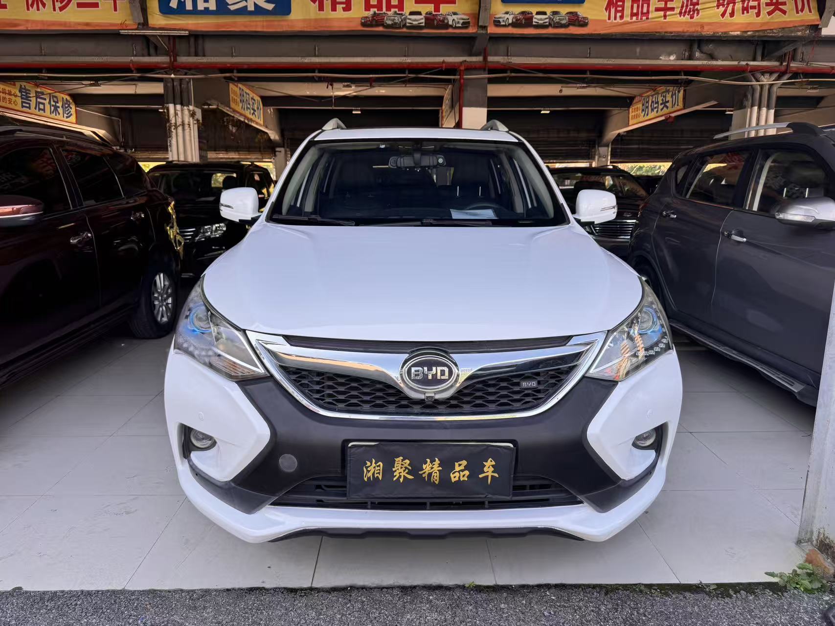 BYD Song 2016 car image #3