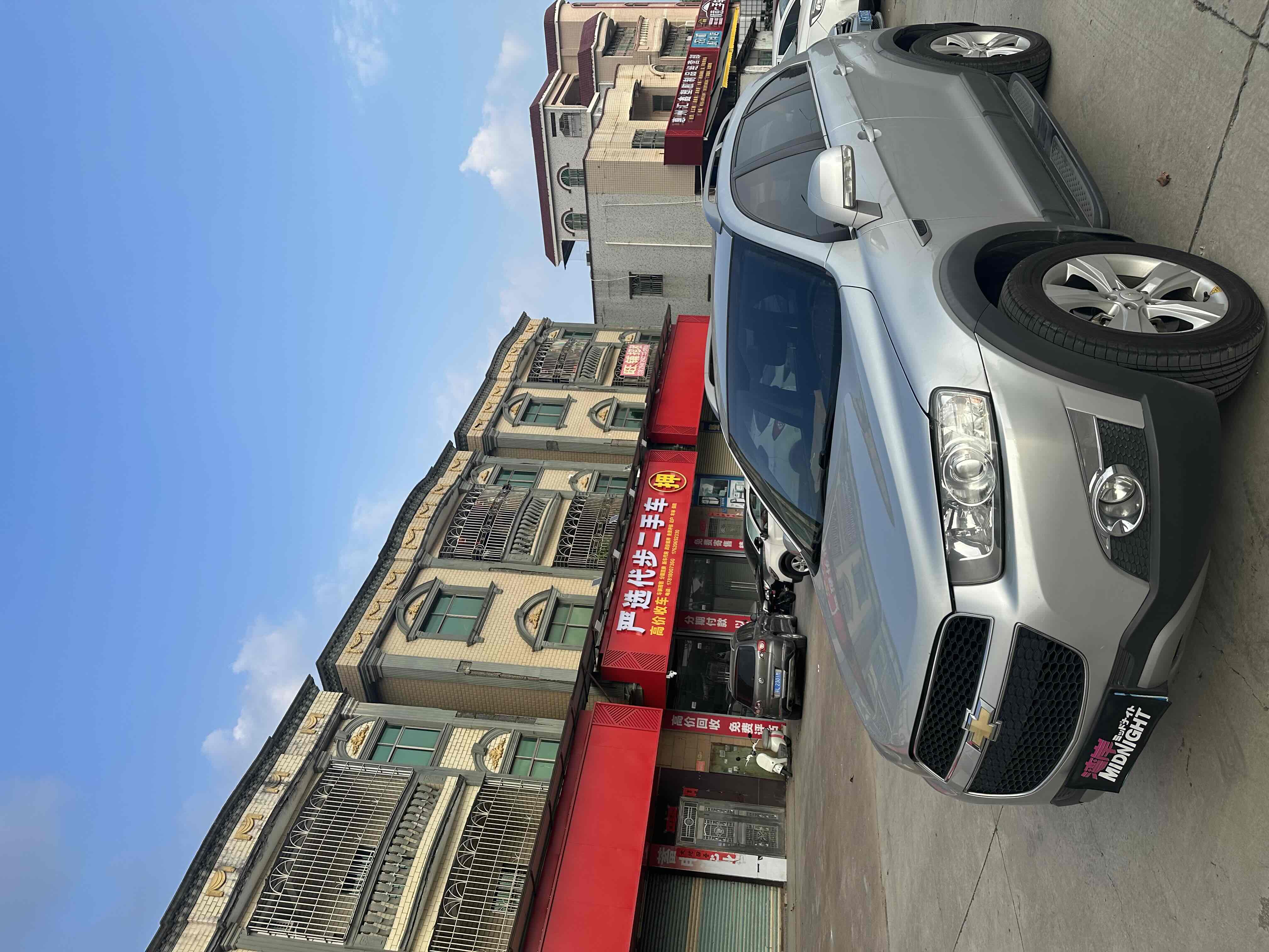 Chevrolet Captiva (Imported) 2011 car image #3