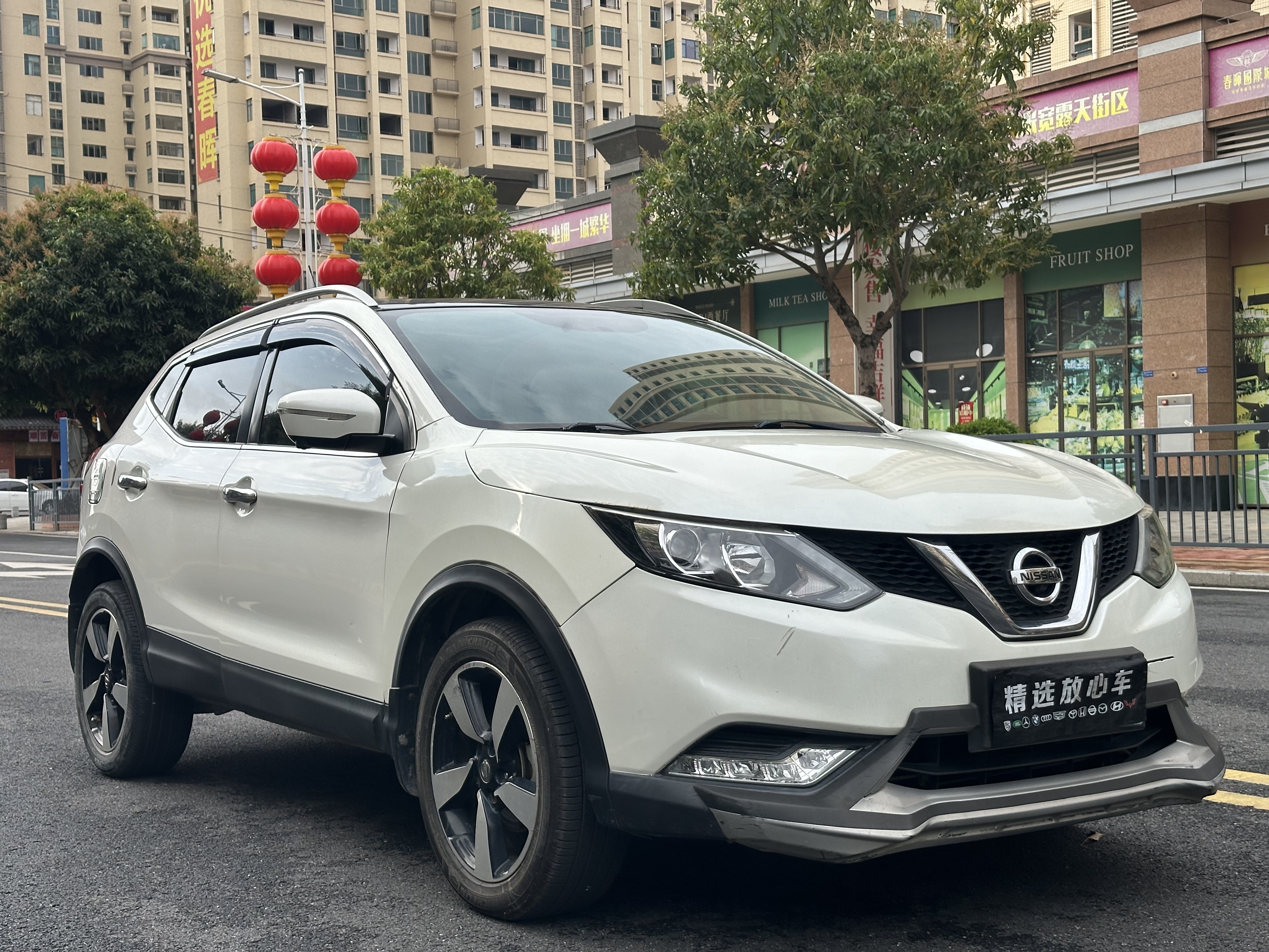 日产 逍客 2016 汽车图片 #3