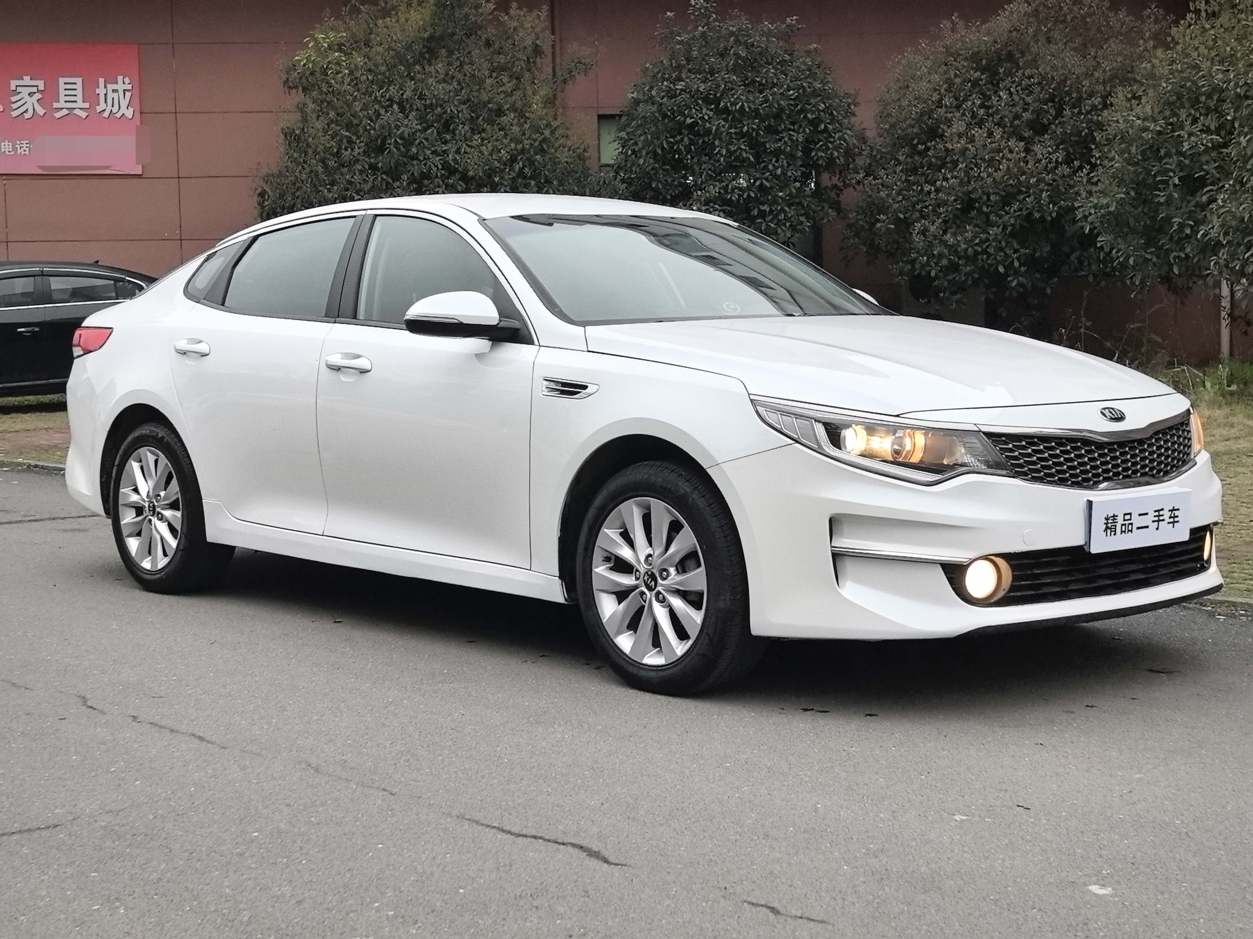 起亚 起亚K5 2017 汽车图片 #3