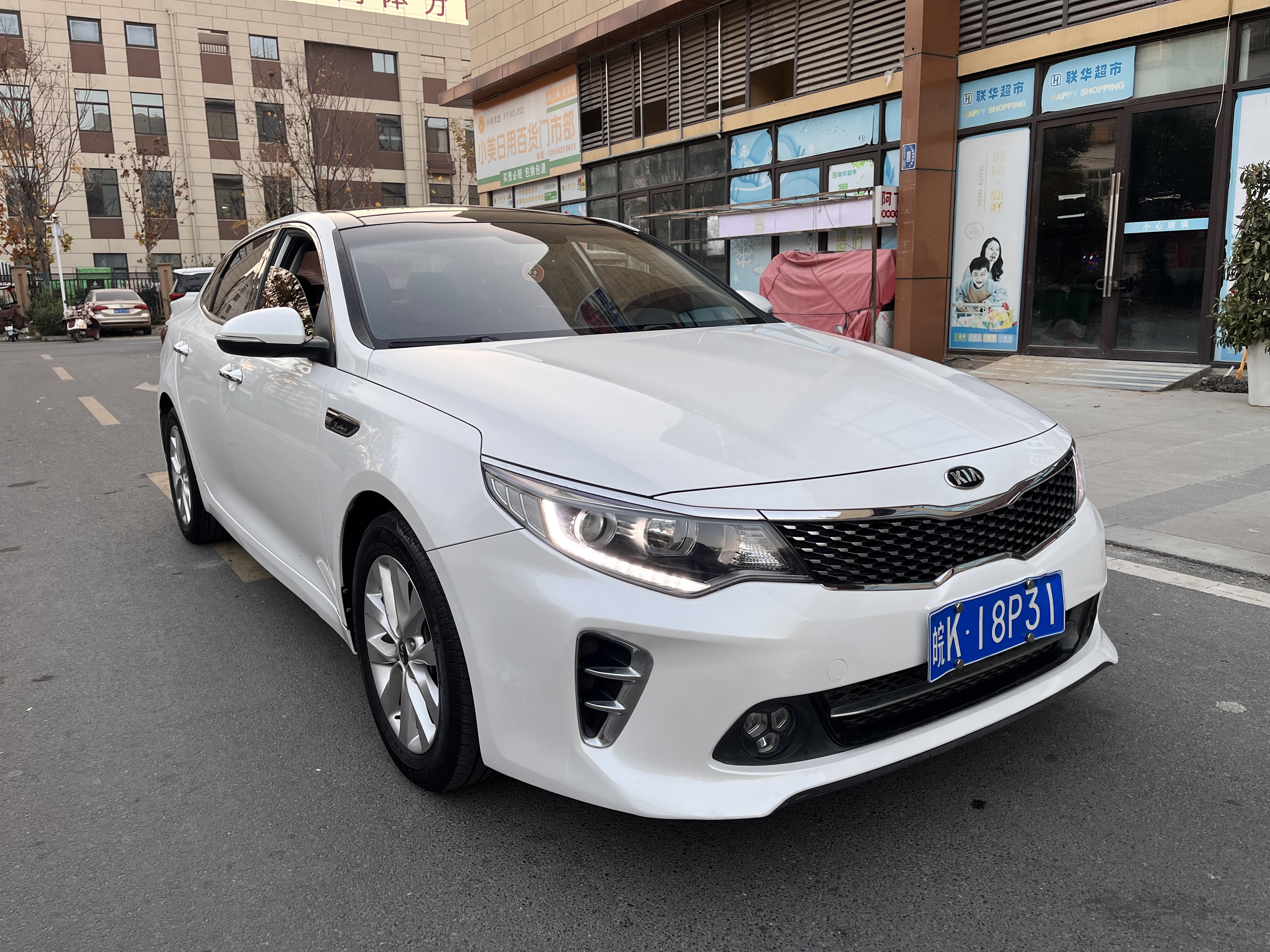 Kia K5 2018 #3 Kia K5 2018 car image #3