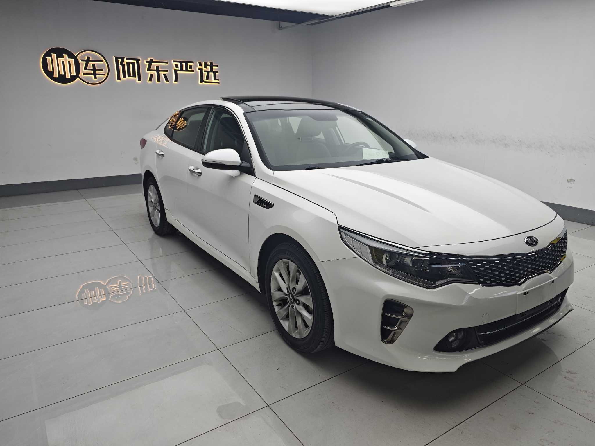 起亚 起亚K5 2017 汽车图片 #3