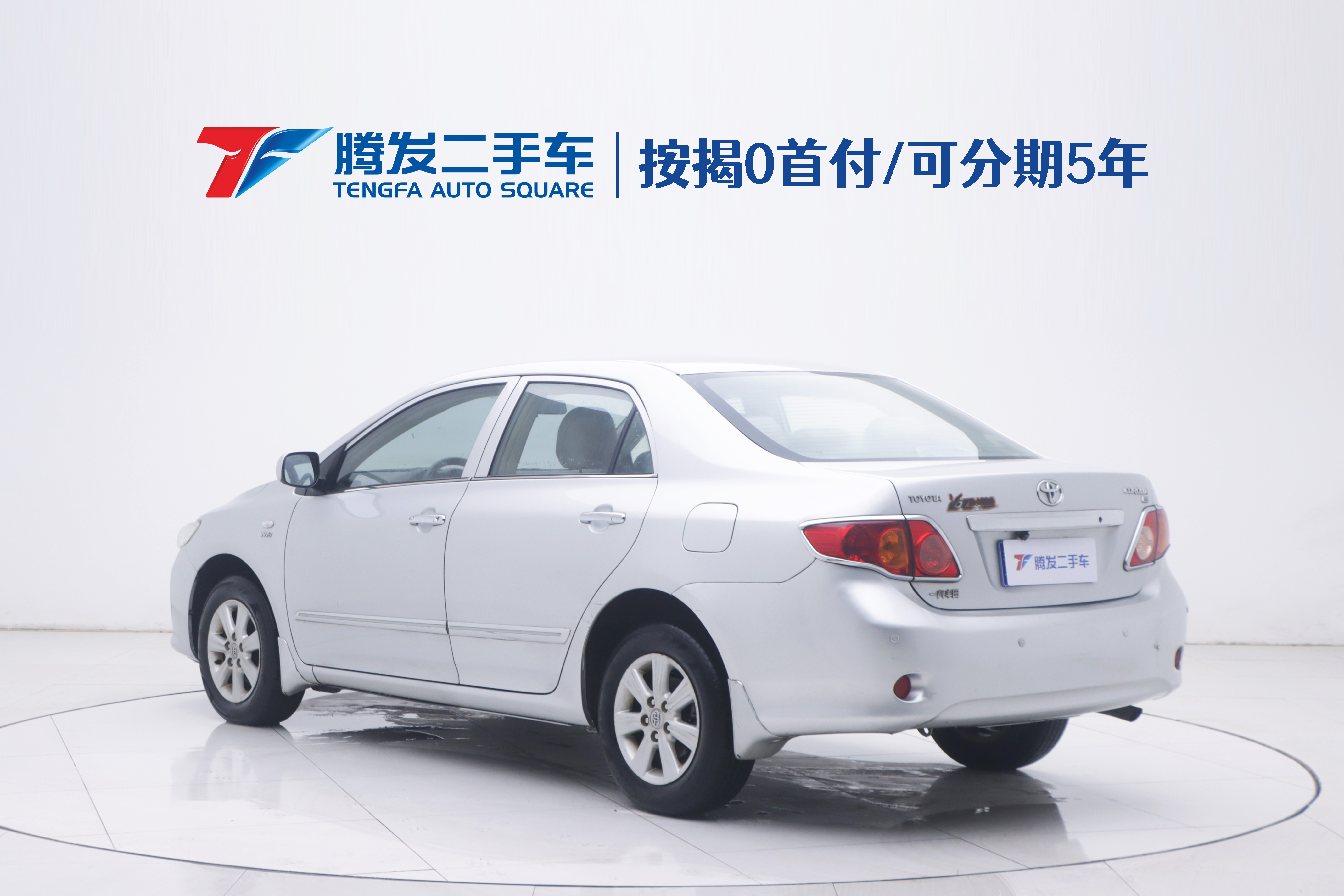 Toyota Corolla 2009 #3 Toyota Corolla 2009 car image #3