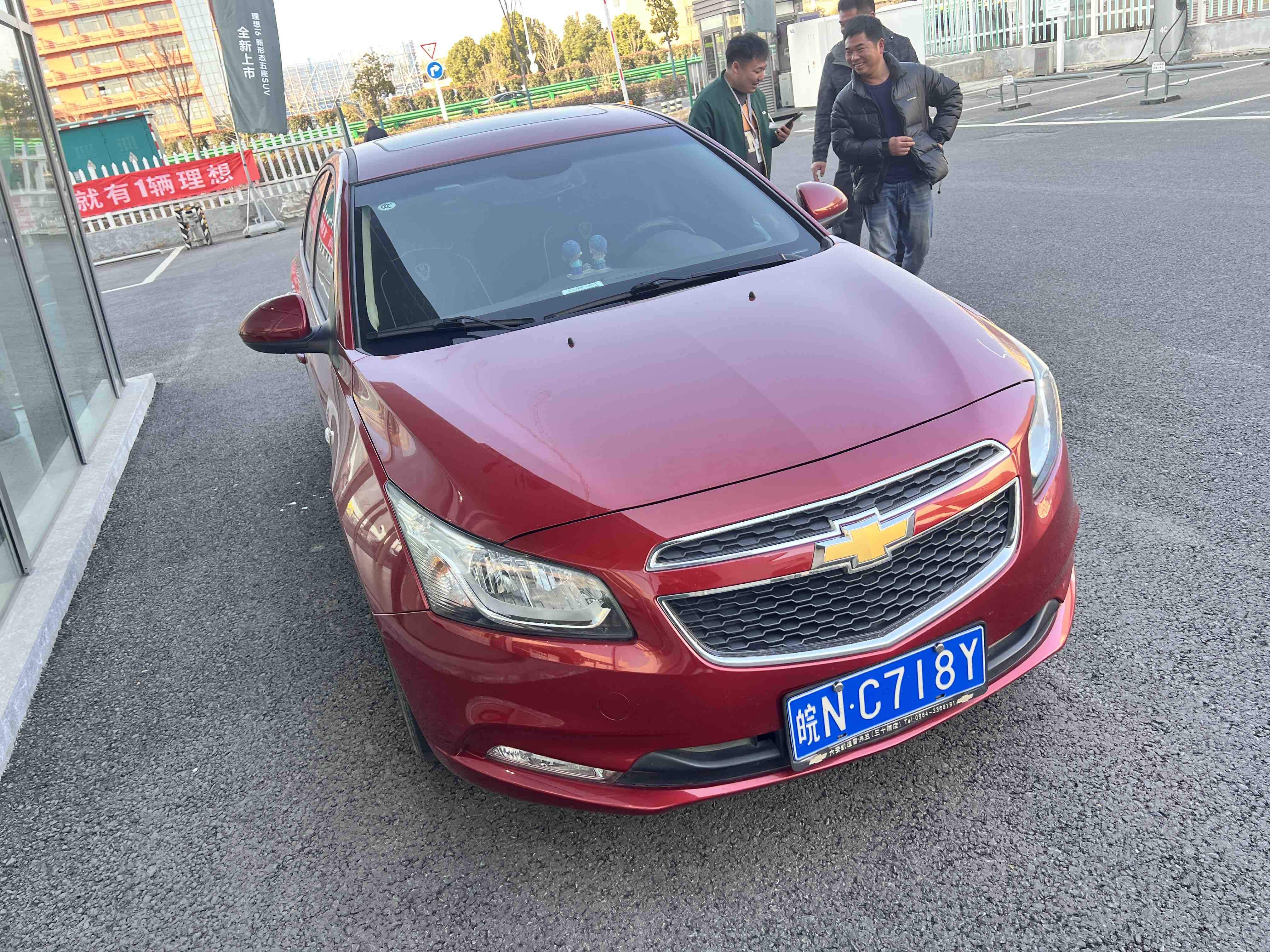 Chevrolet Cruze 2016 immagine di auto #3