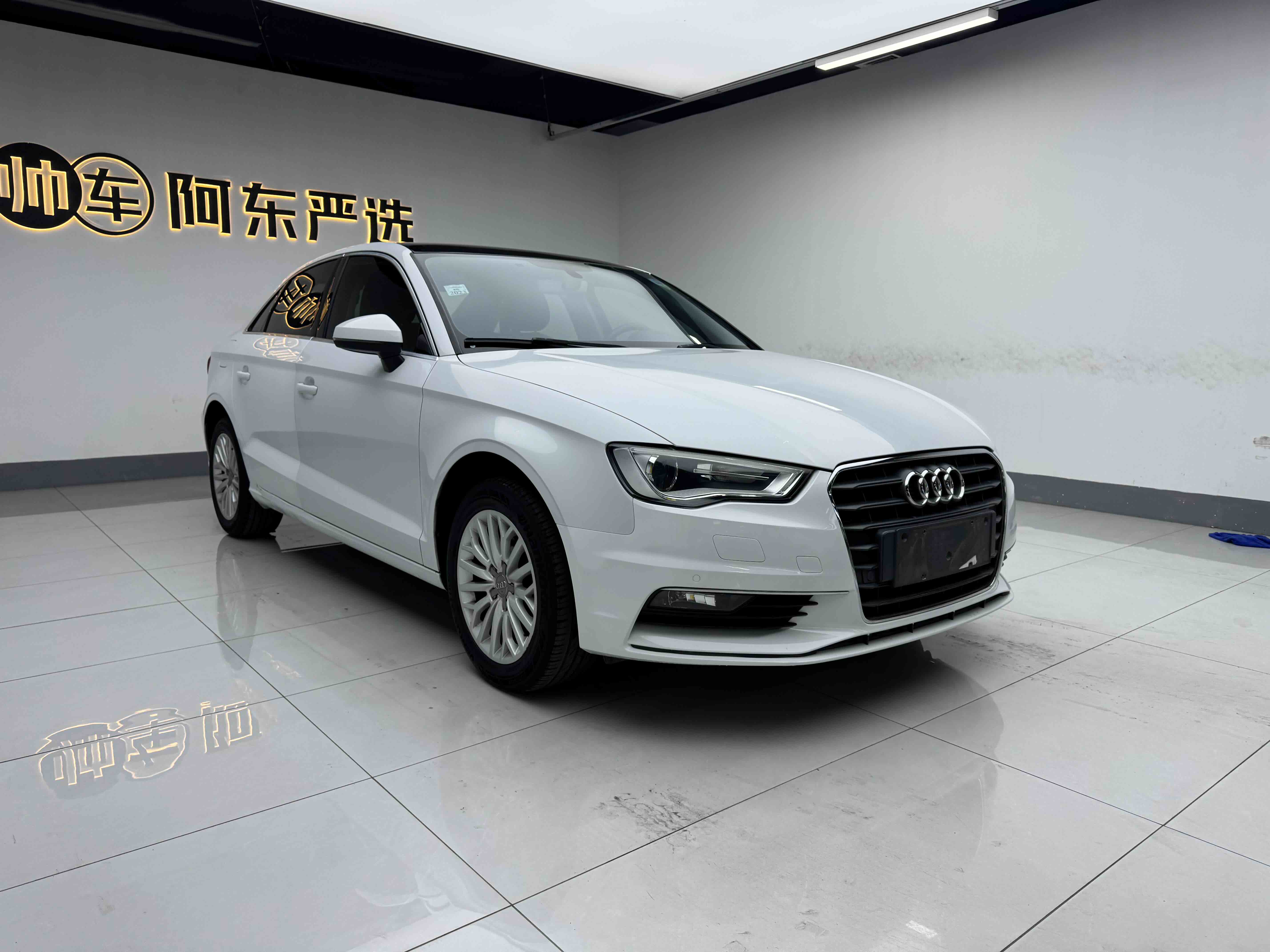 Audi A3 2015 car image #3