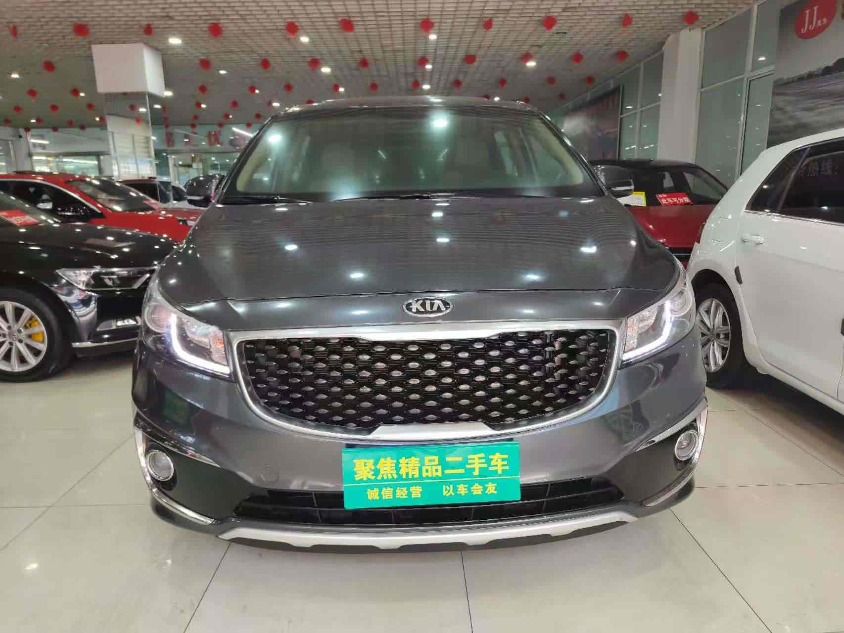 Kia Carnival (Imported) 2016 car image #3