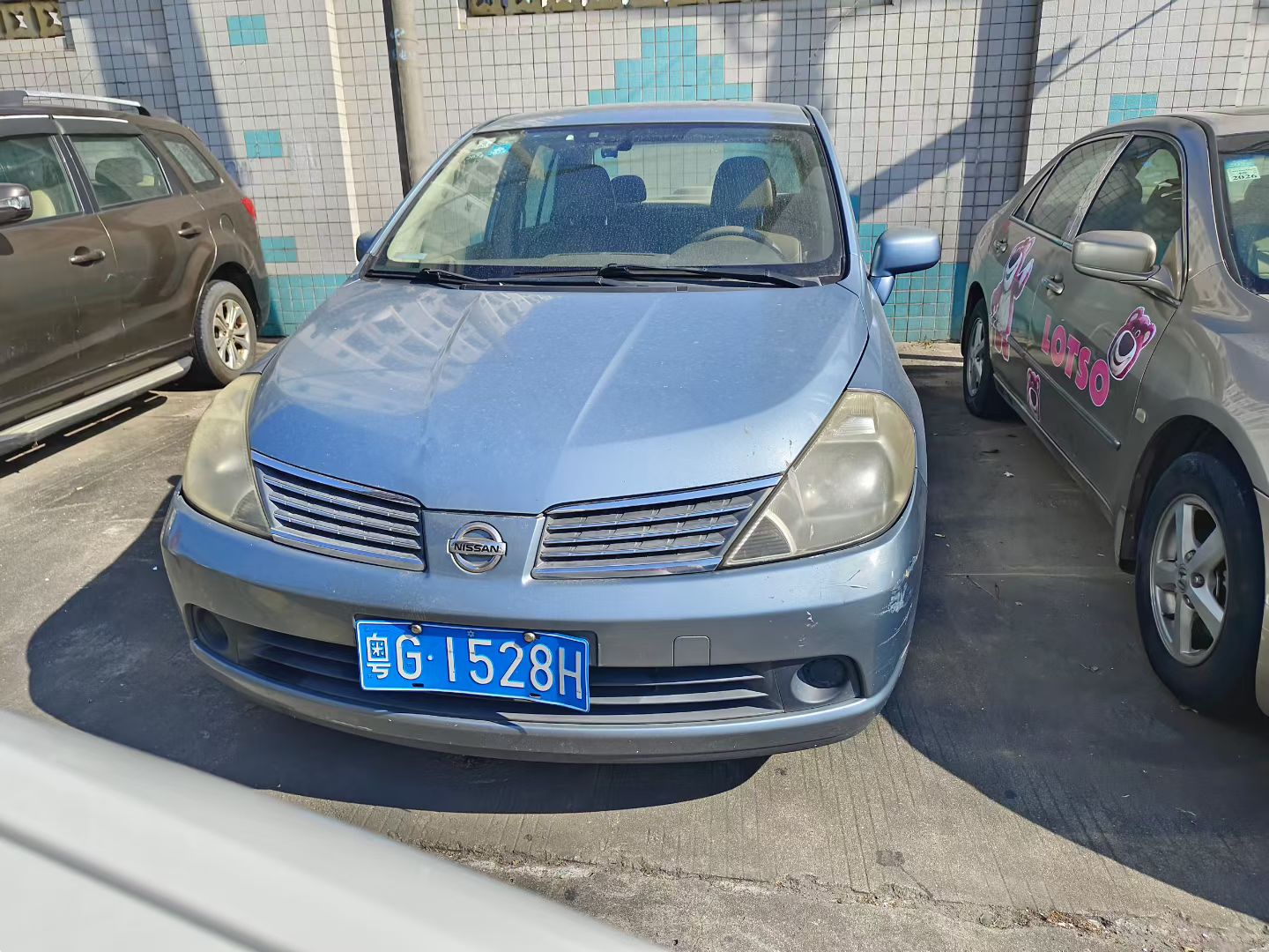 日产 颐达 2007 汽车图片 #3