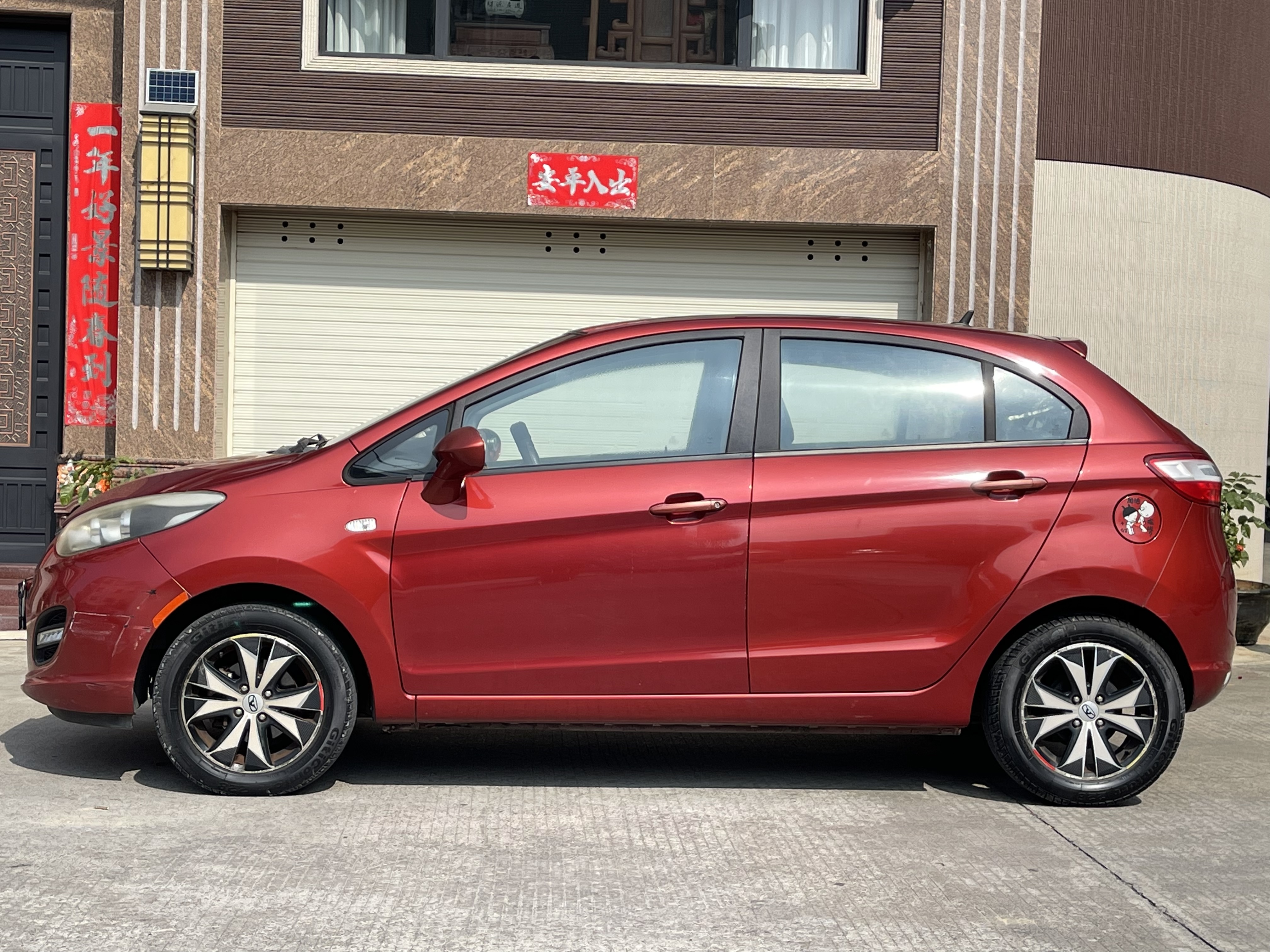 Kaiyi C3R 2015 car image #3