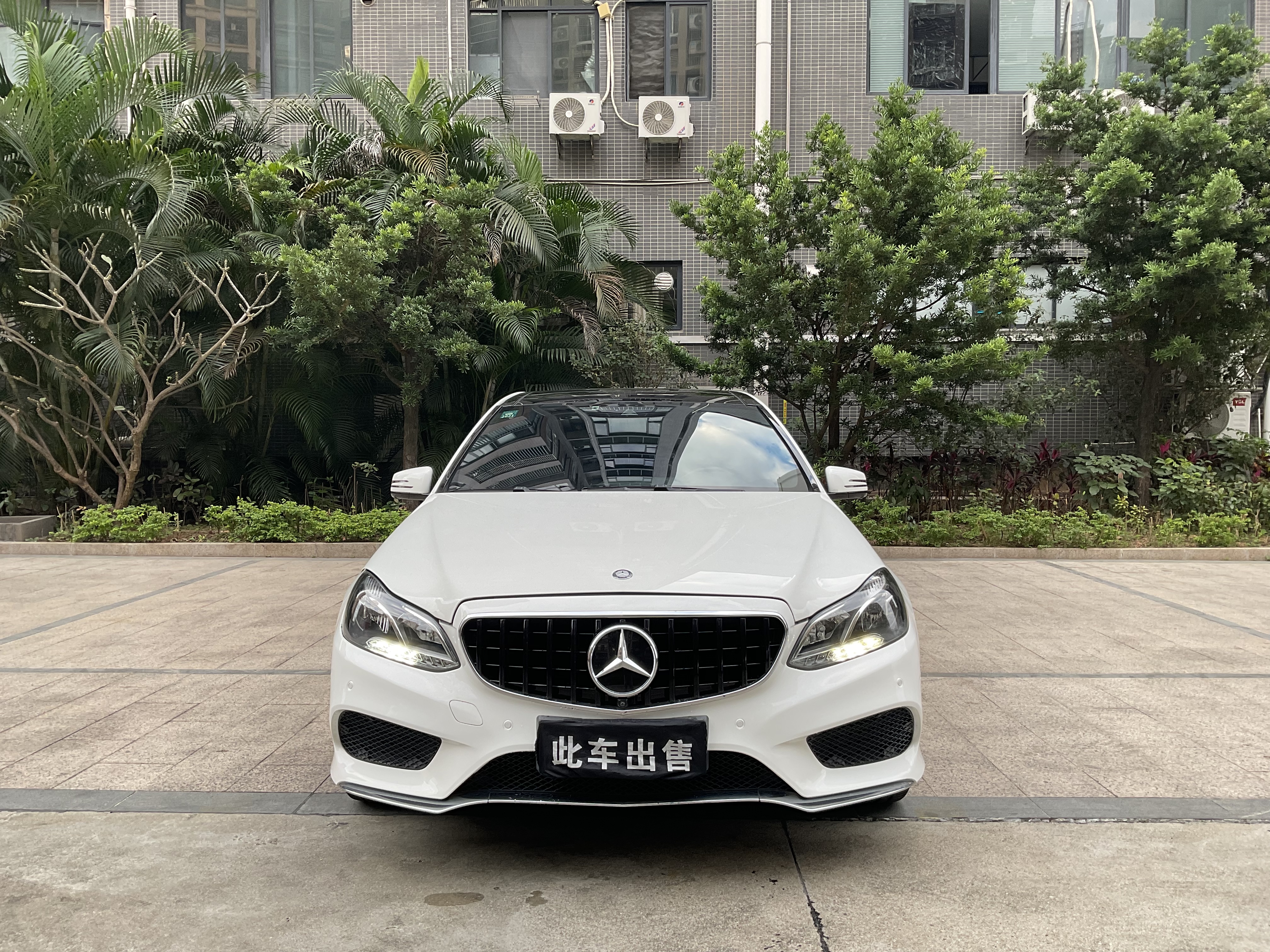 Mercedes-Benz E Class 2015 car image #3