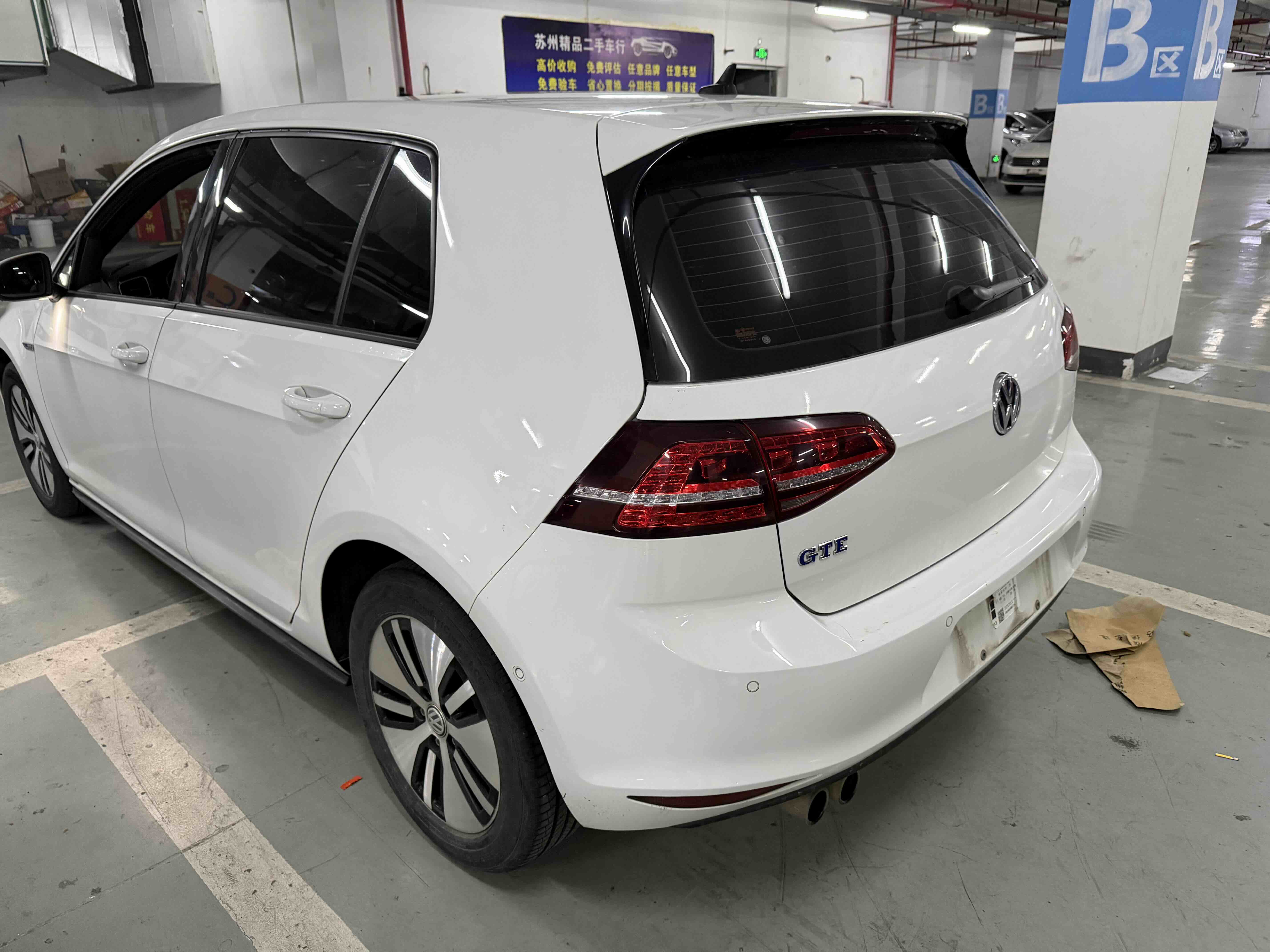 大众 高尔夫新能源(进口) 2016 汽车图片 #3