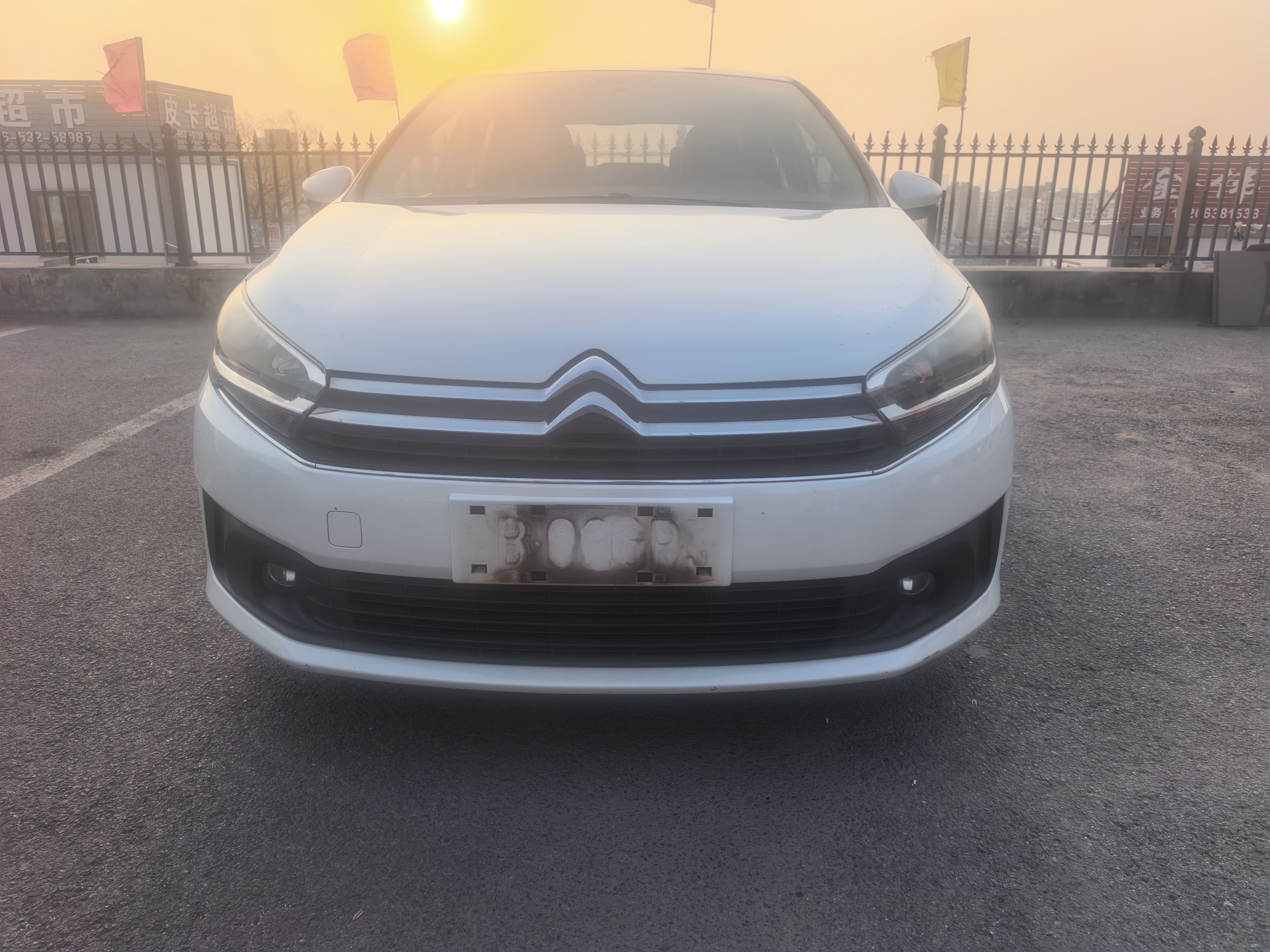 Citroen C4 C-Quatre 2017 car image #3