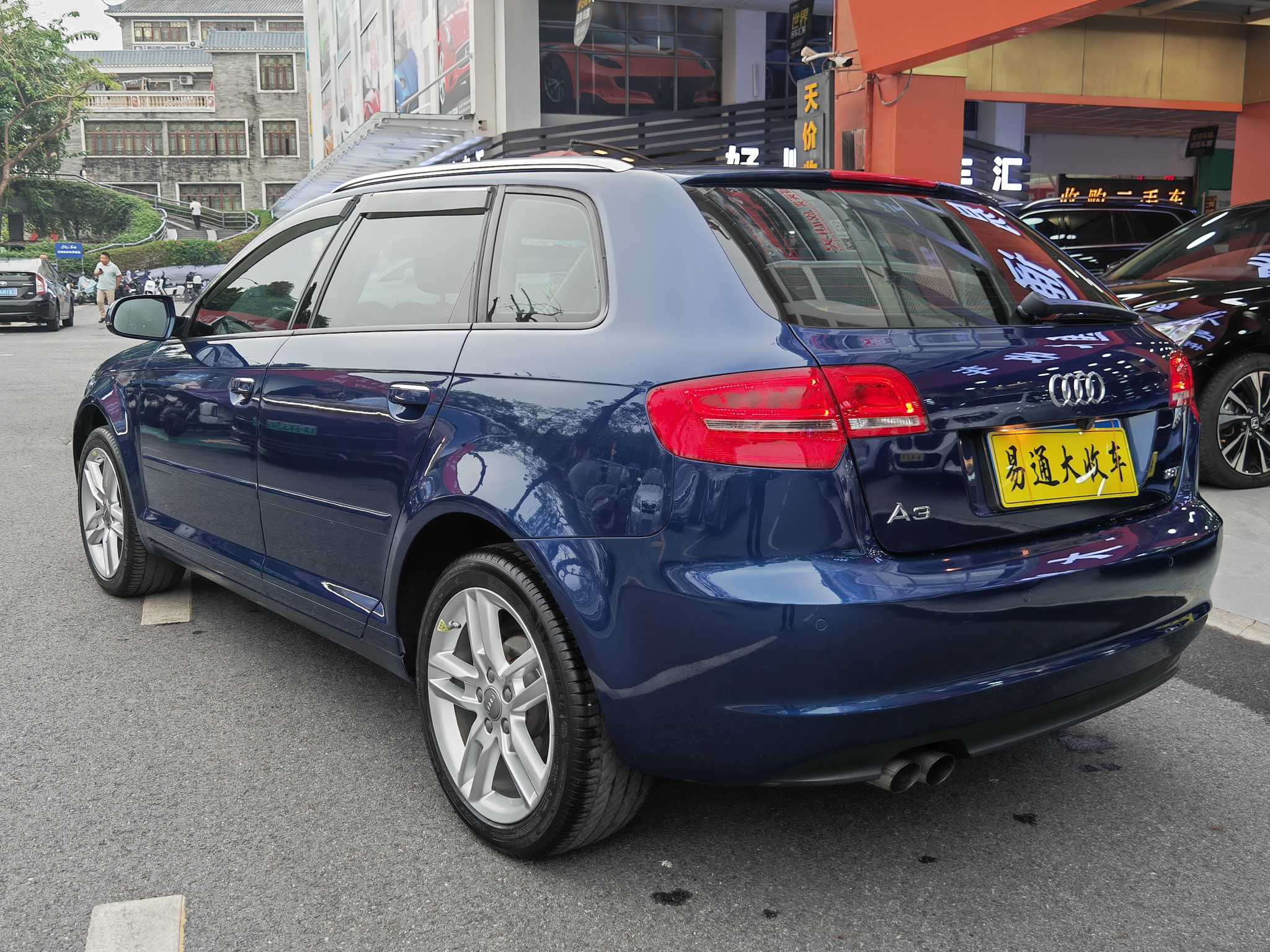 Audi A3 (Imported) 2012 image de voiture #3