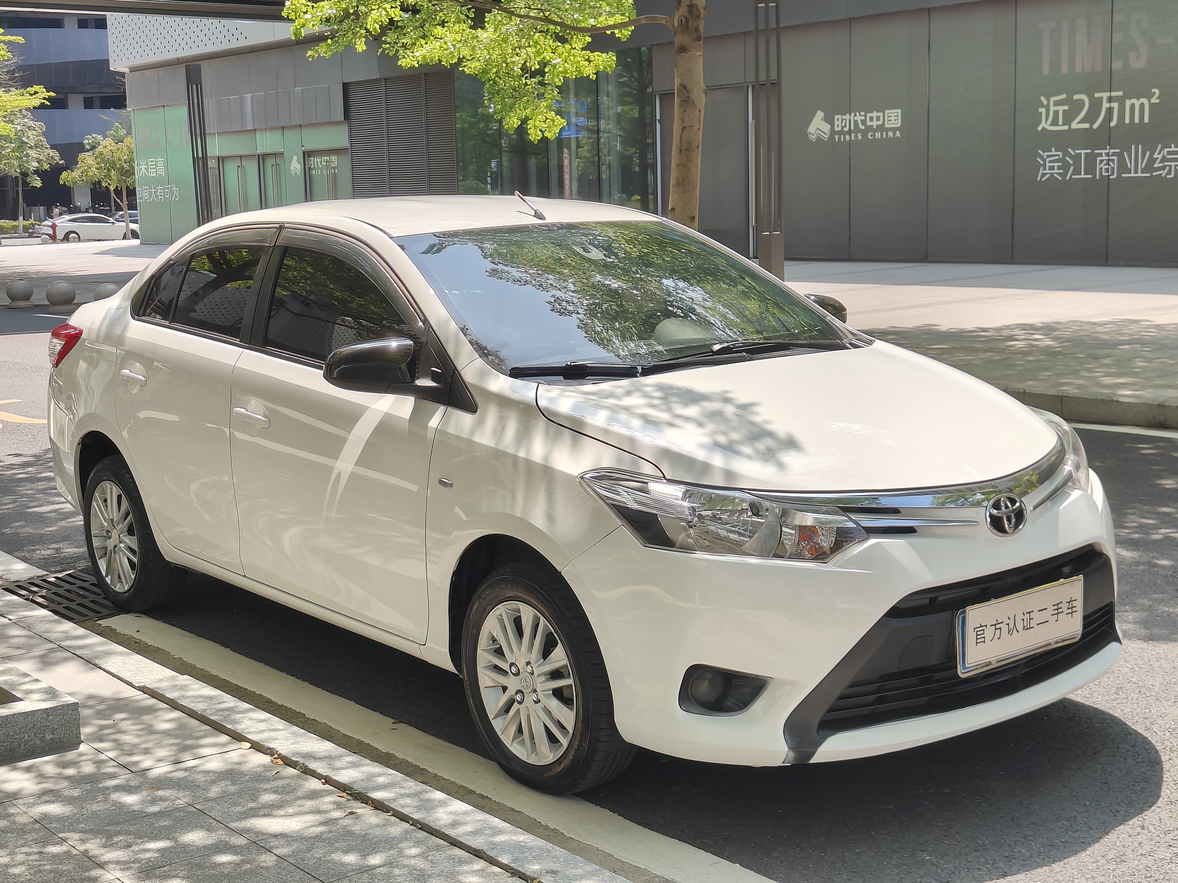 Toyota Vios 2016 car image #3