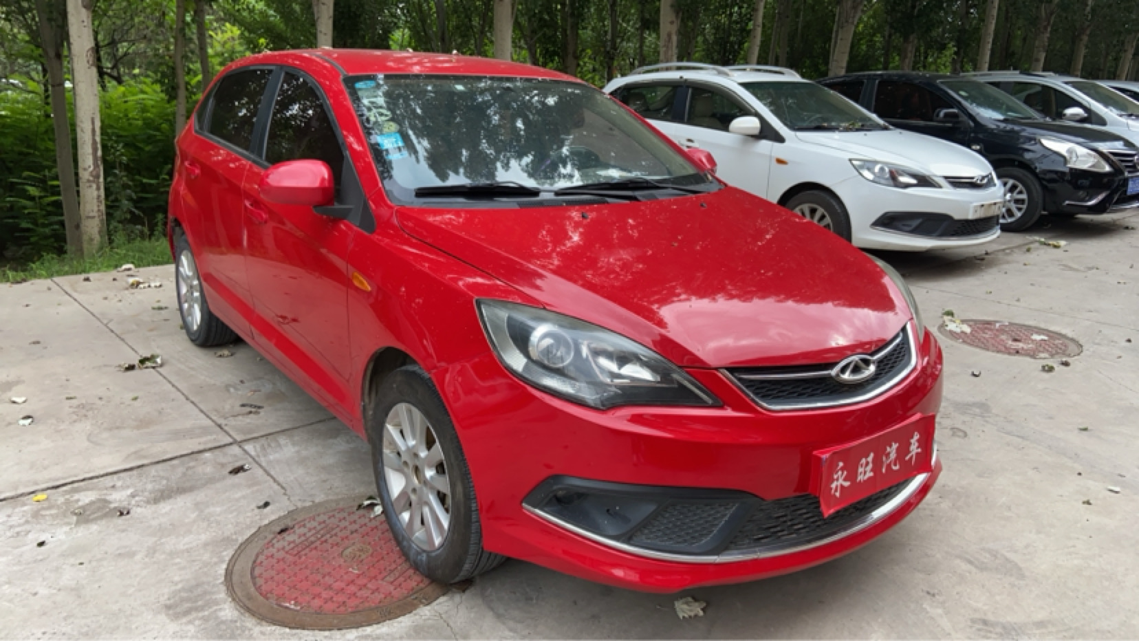 Chery Fulwin 2 2016 car image #3