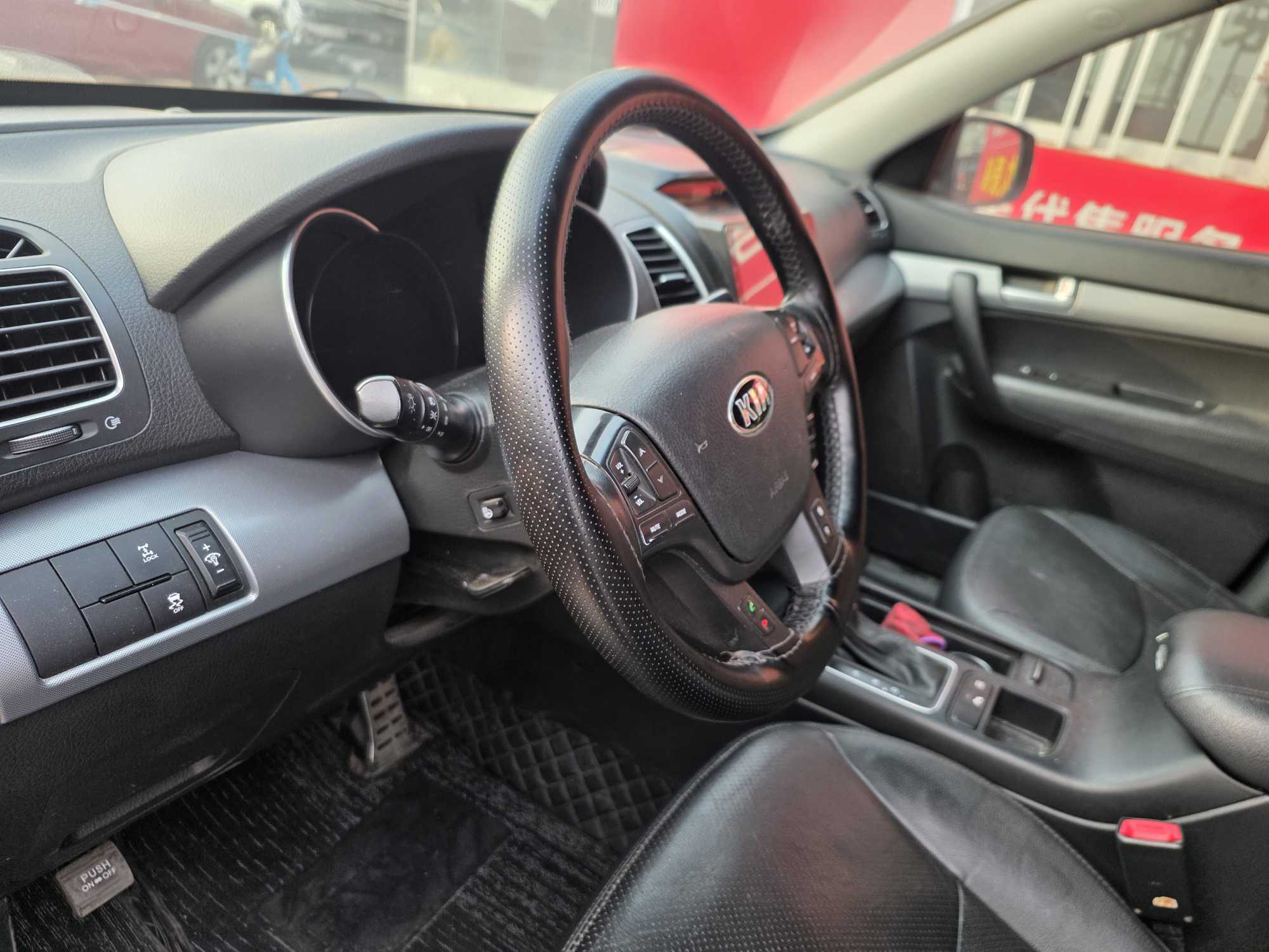Kia 2014 immagine di auto #3