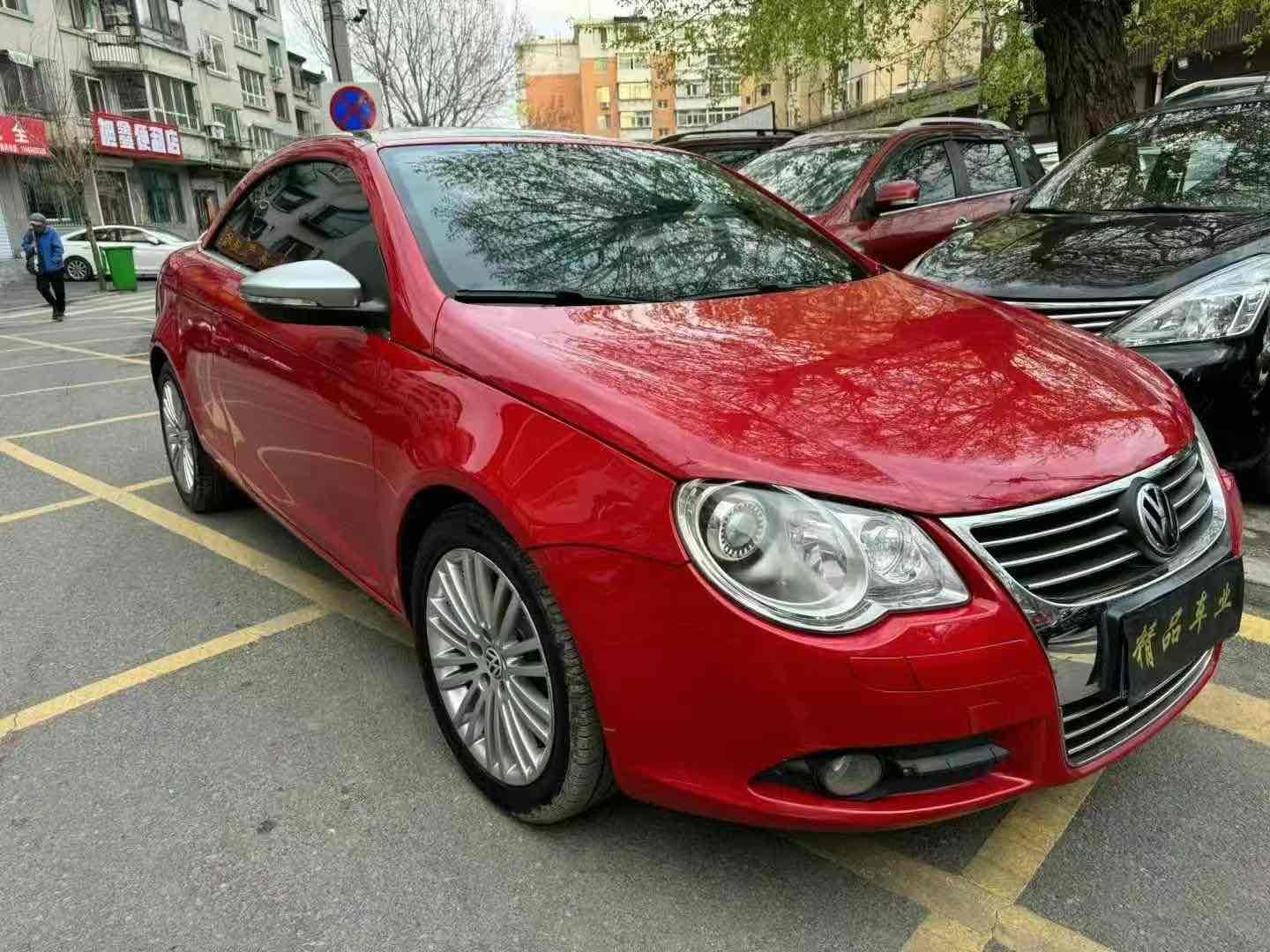 Volkswagen Eos 2011 #3 Volkswagen Eos 2011 immagine di auto #3