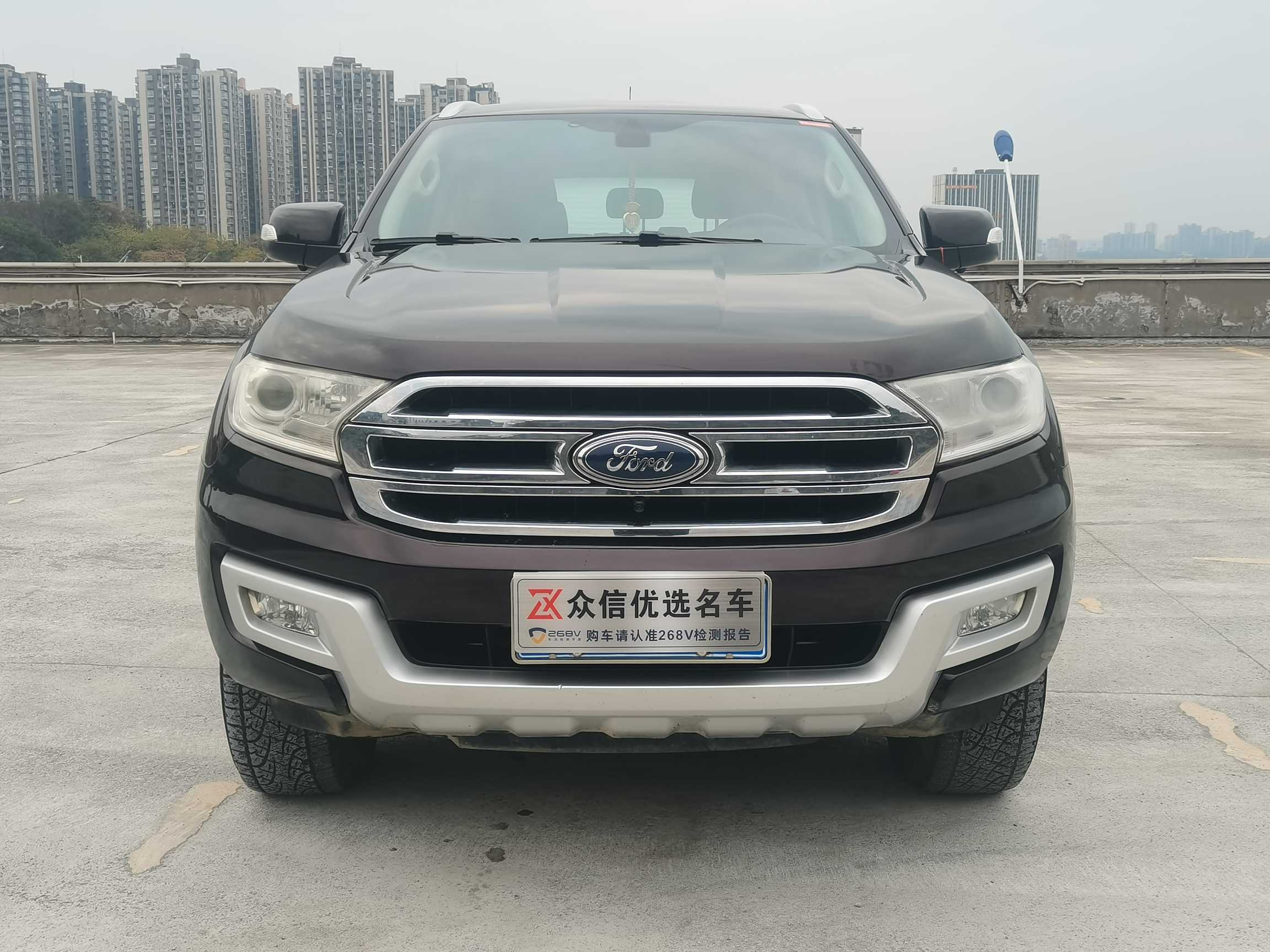 Ford Everest 2016 immagine di auto #3