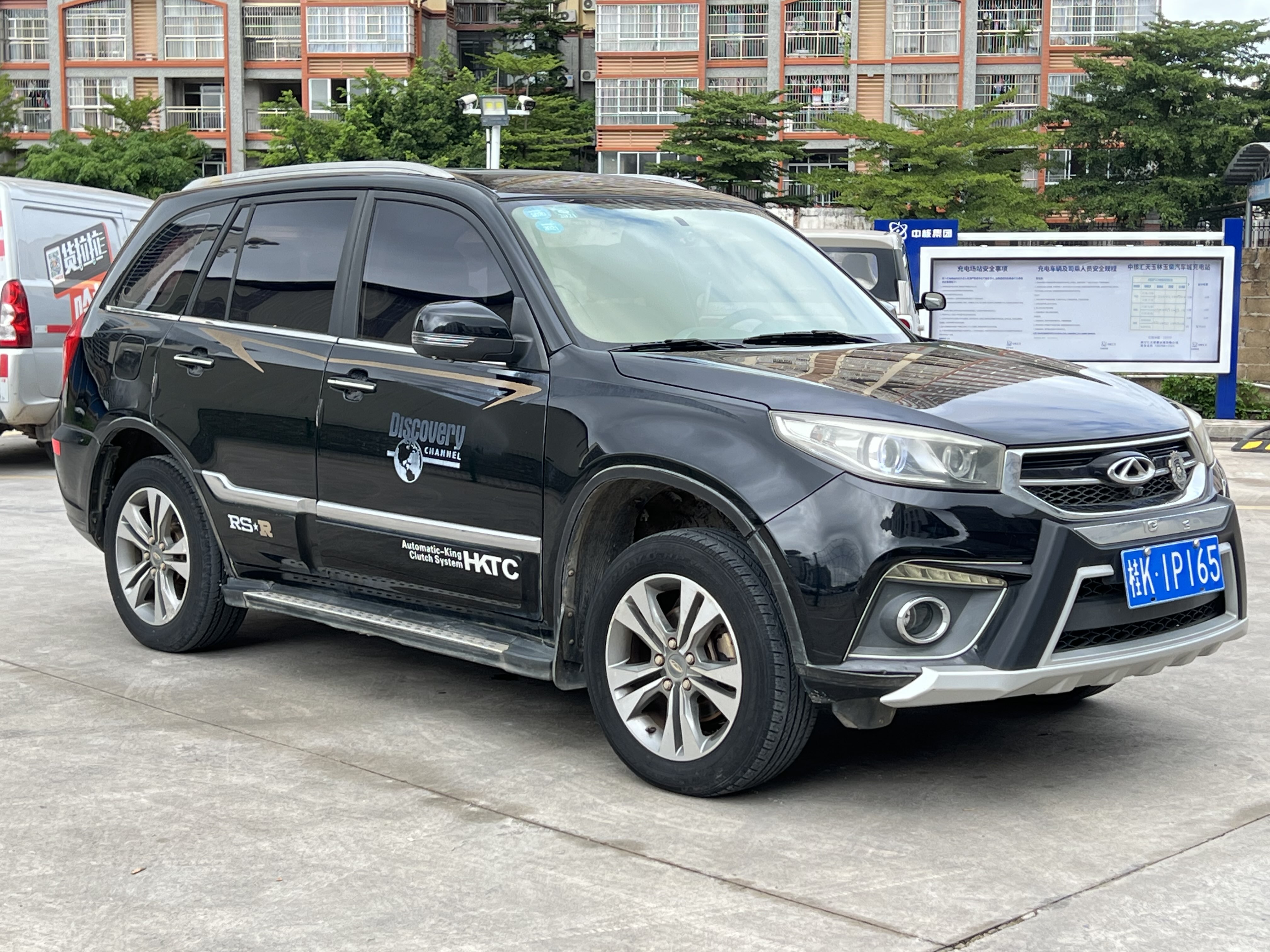 Tiggo 3 2015 #3 Tiggo 3 2015 car image #3
