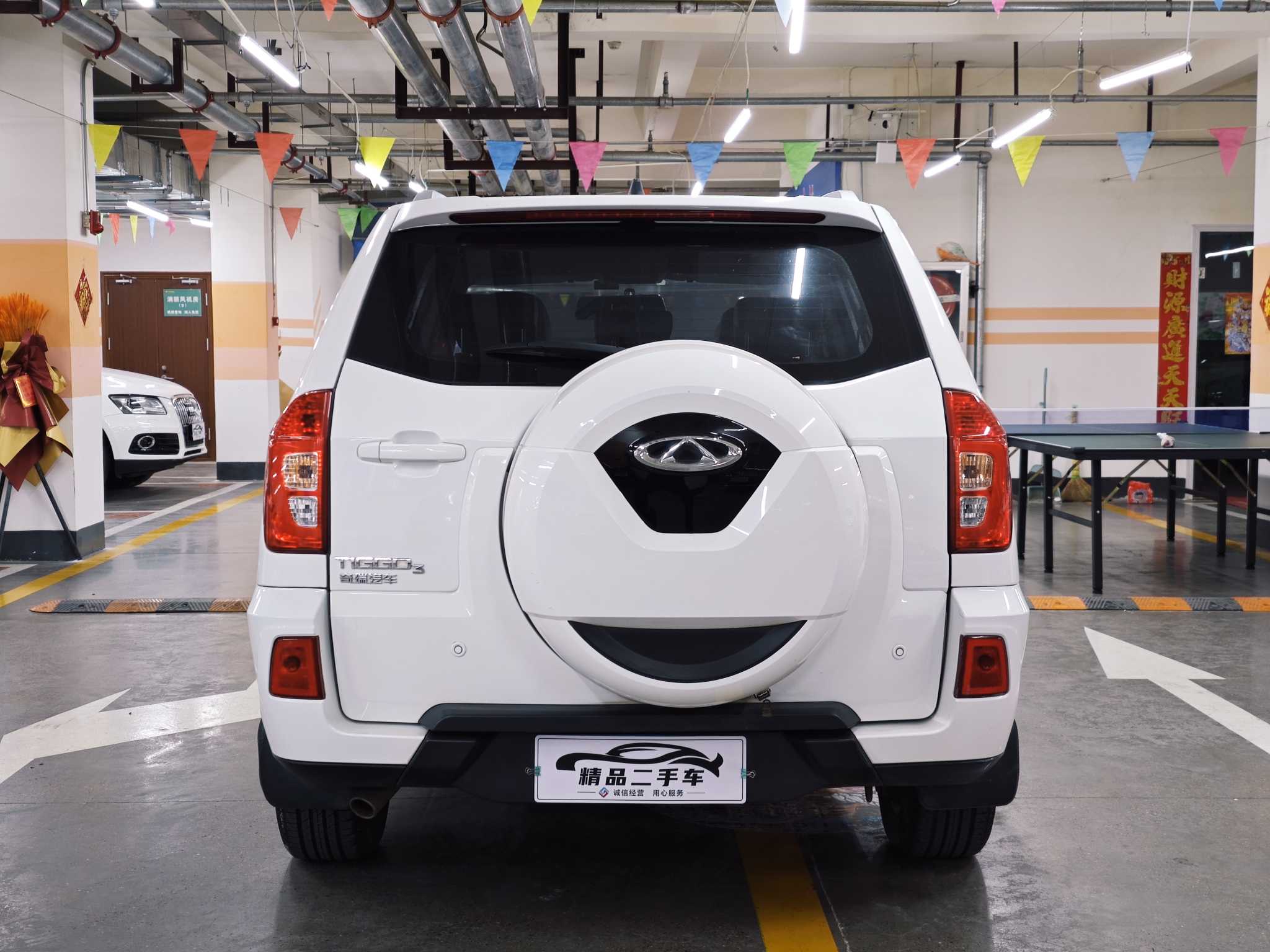Tiggo 3 2015 immagine di auto #3