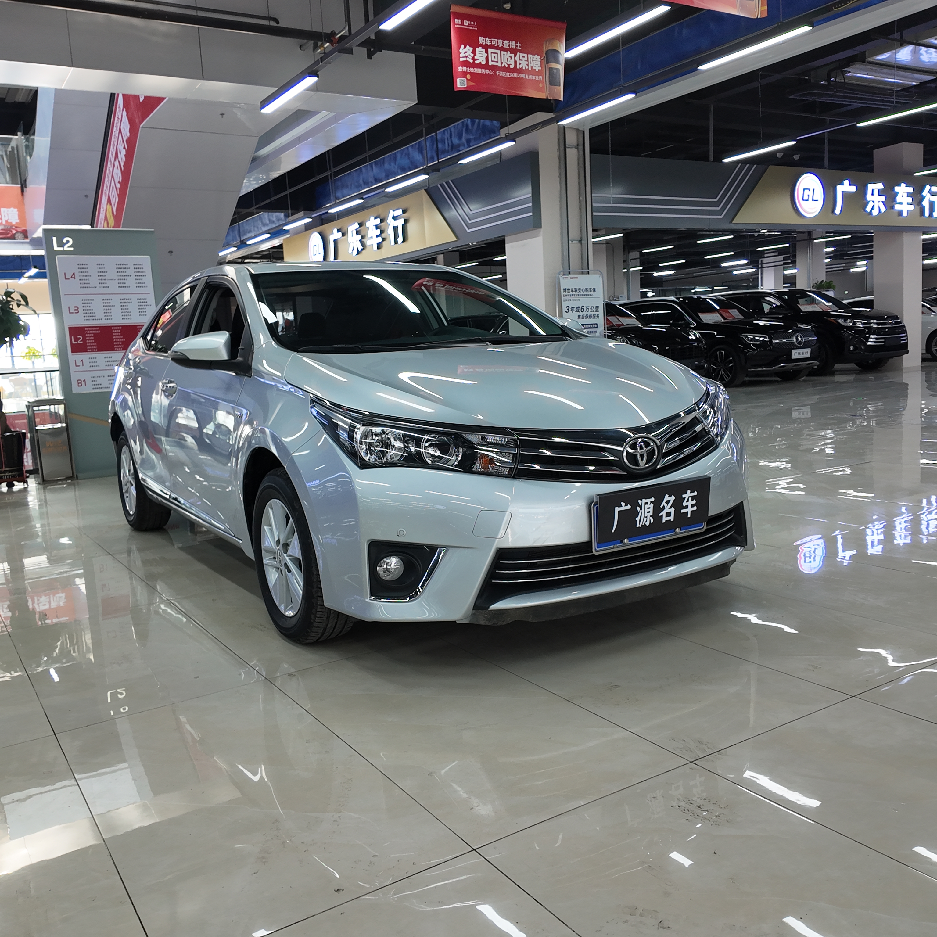Toyota Corolla 2016 #3 Toyota Corolla 2016 car image #3