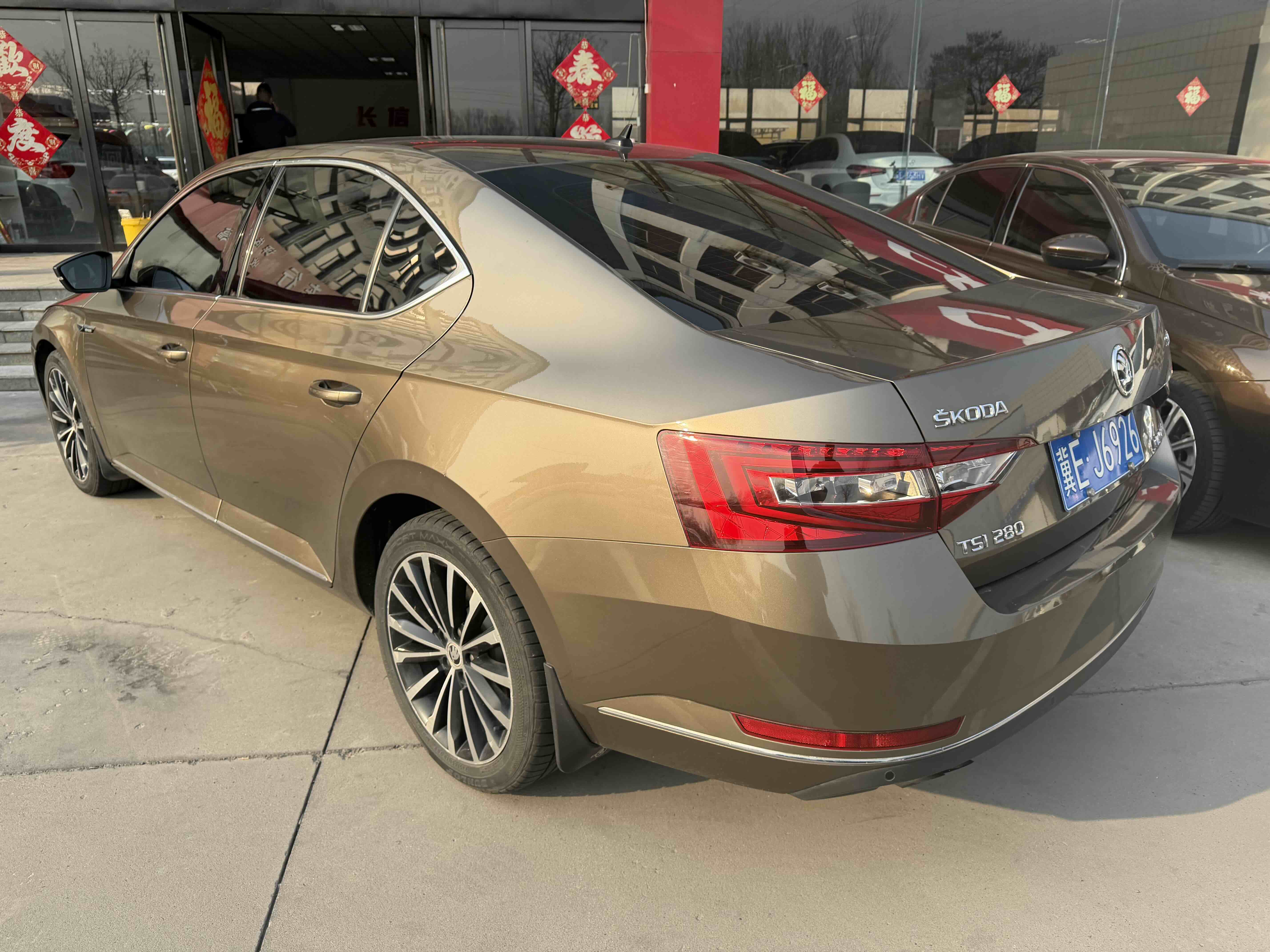 斯柯达 速派 2017 汽车图片 #3