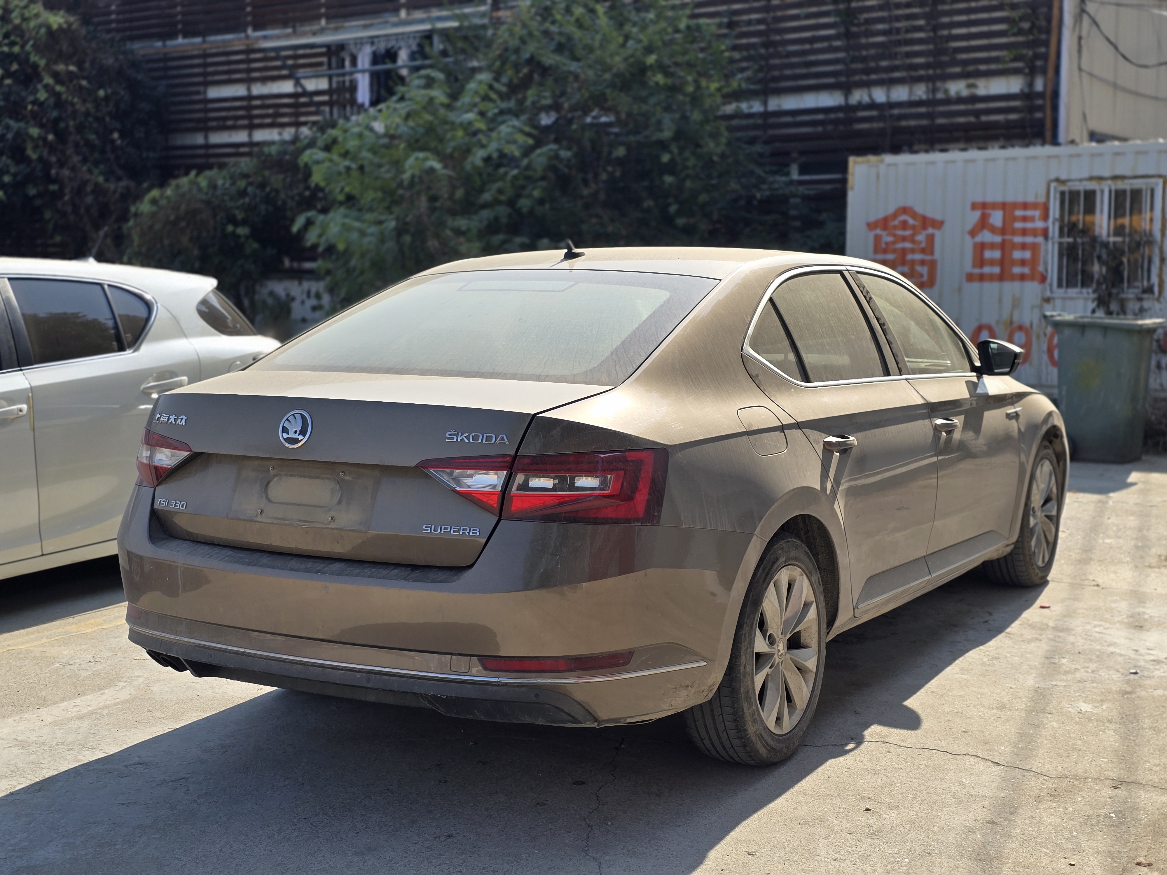 斯柯达 速派 2015 汽车图片 #3