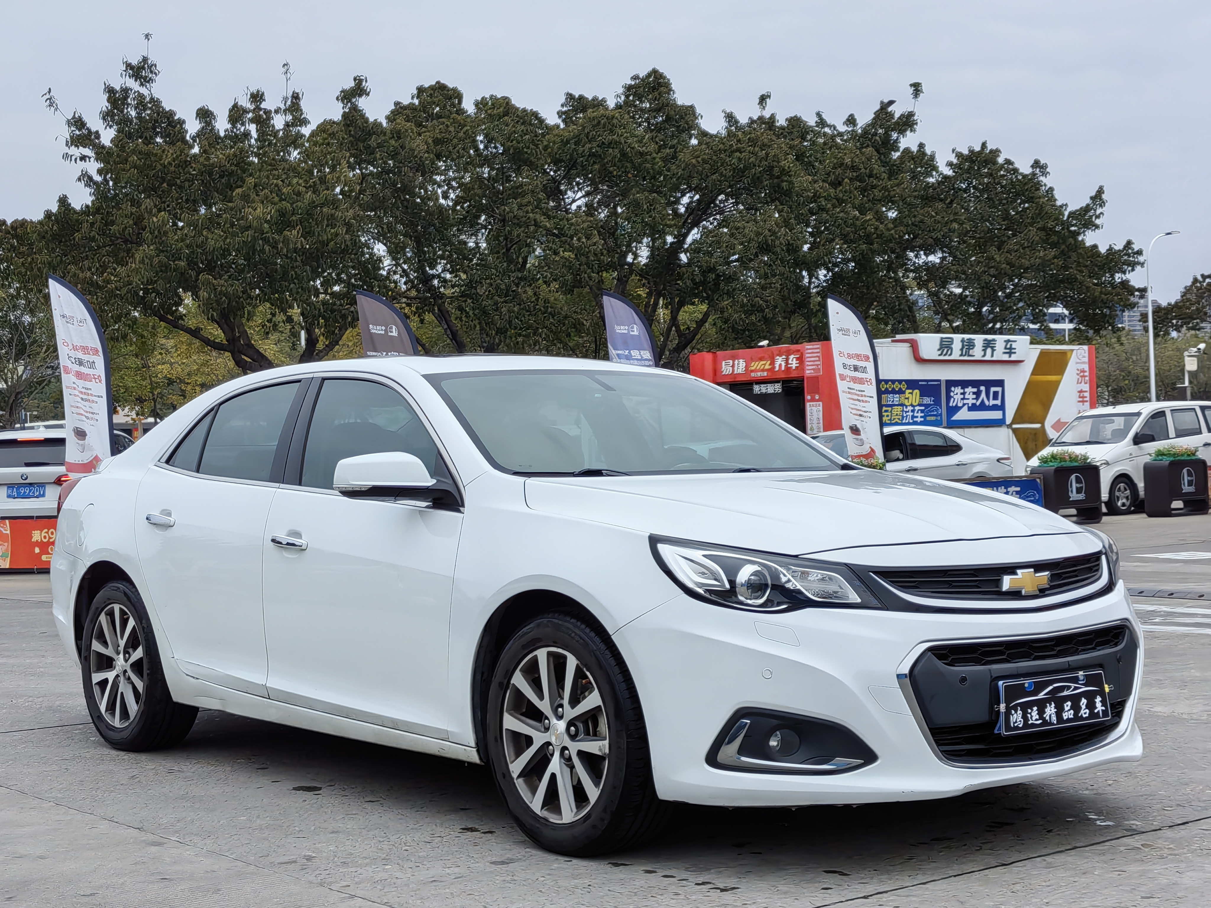 Chevrolet Malibu 2016 imagen de coche #3