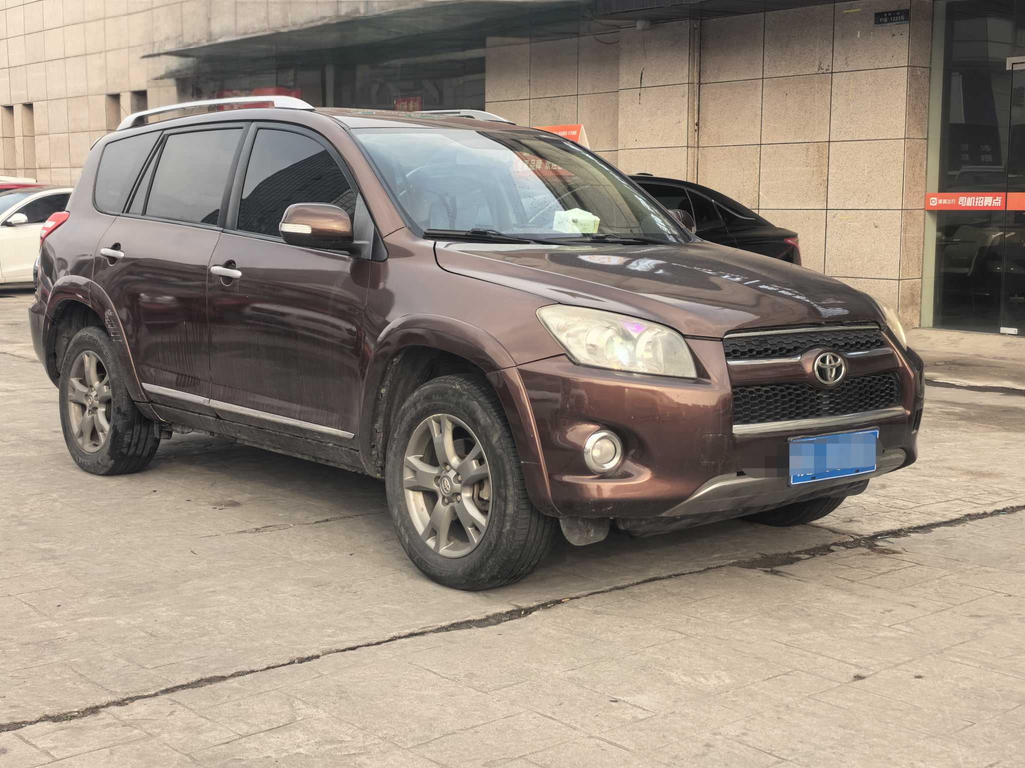 Toyota RAV4 2012 car image #3