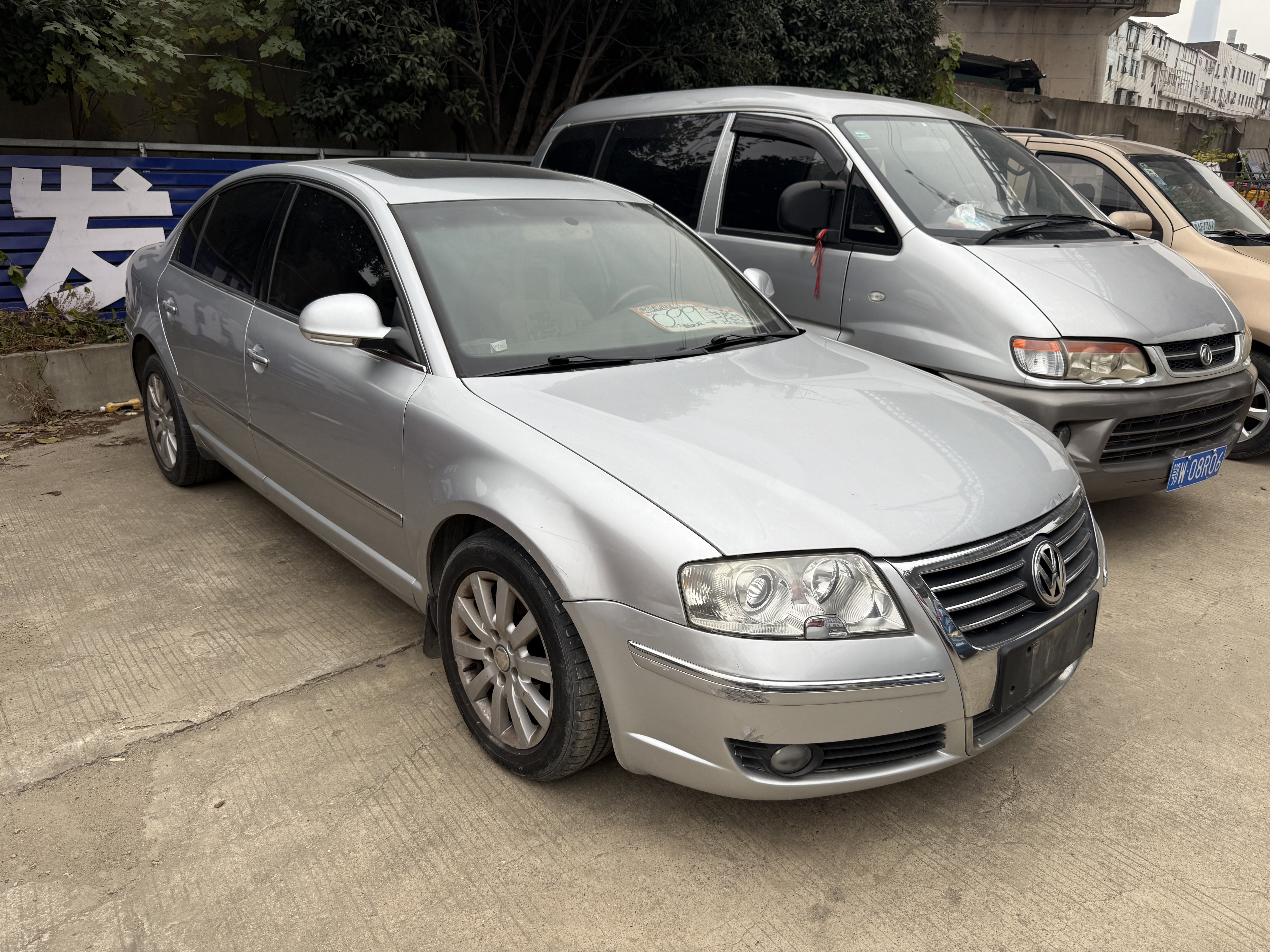 Volkswagen Passat Lingyu 2008 #3 Volkswagen Passat Lingyu 2008 car image #3