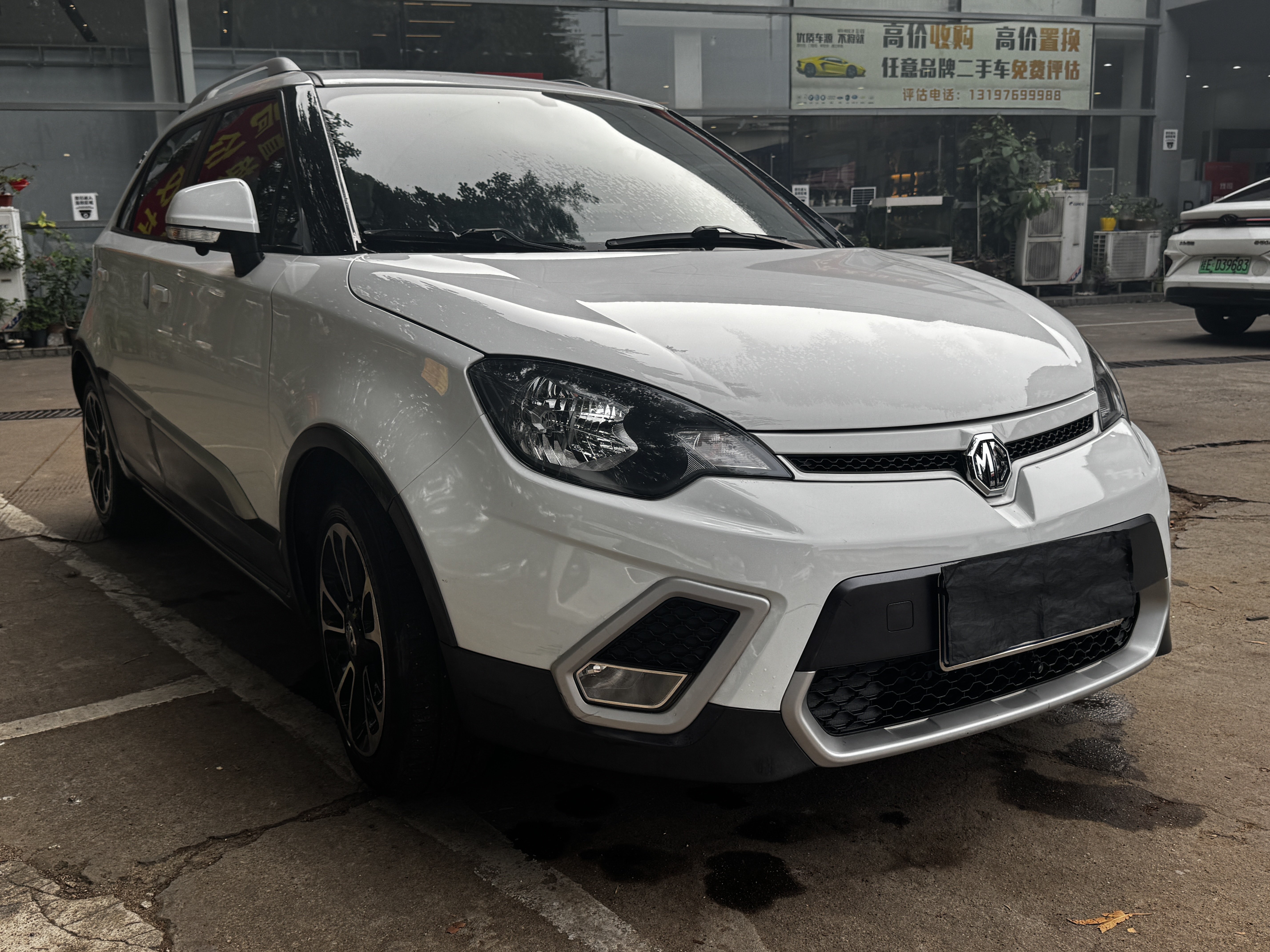 MG 3 SW 2017 car image #3