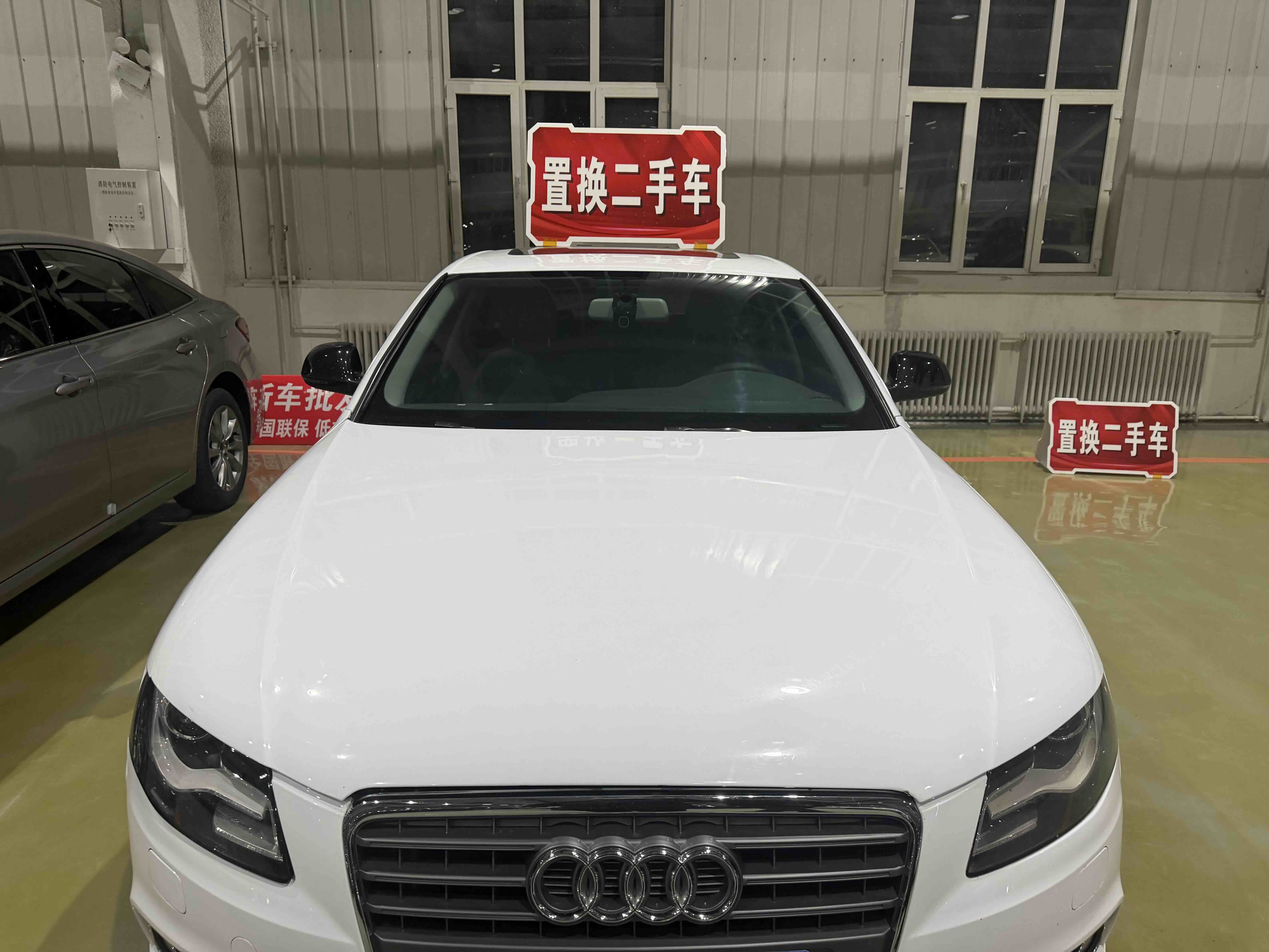 Audi A4L 2012 #3 Audi A4L 2012 car image #3