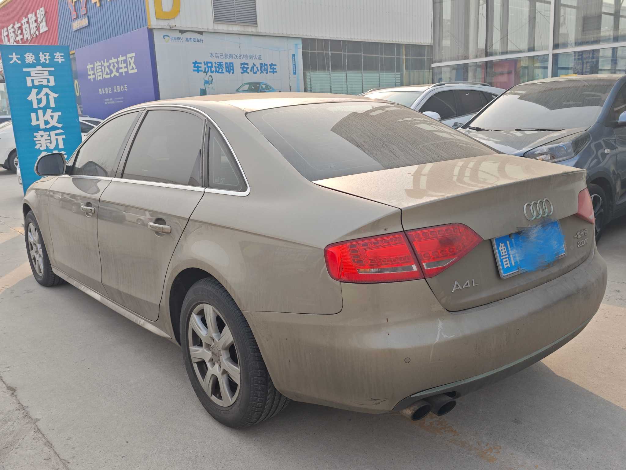 Audi A4L 2012 #3 Audi A4L 2012 car image #3