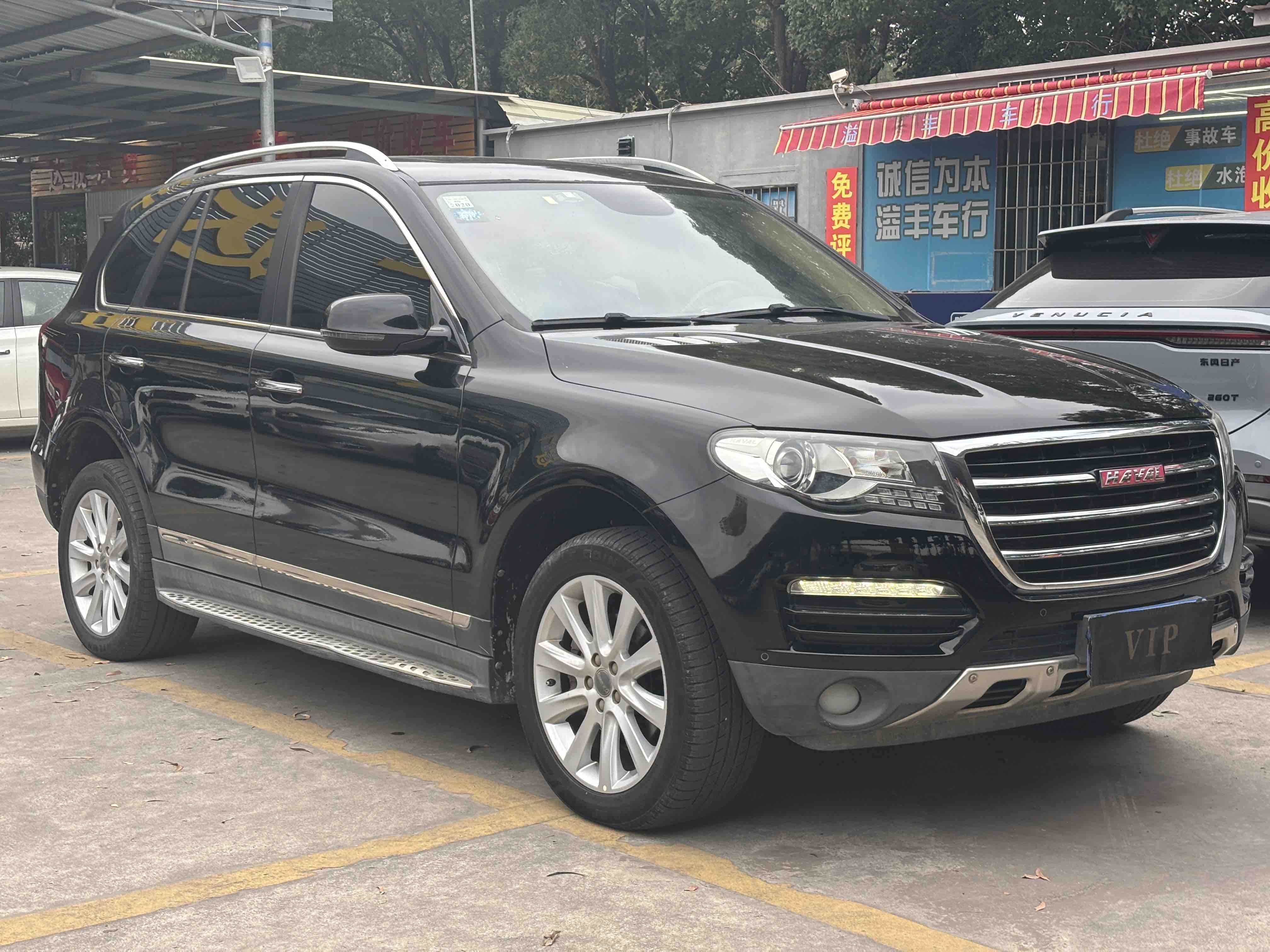 Haval 2022 car image #3