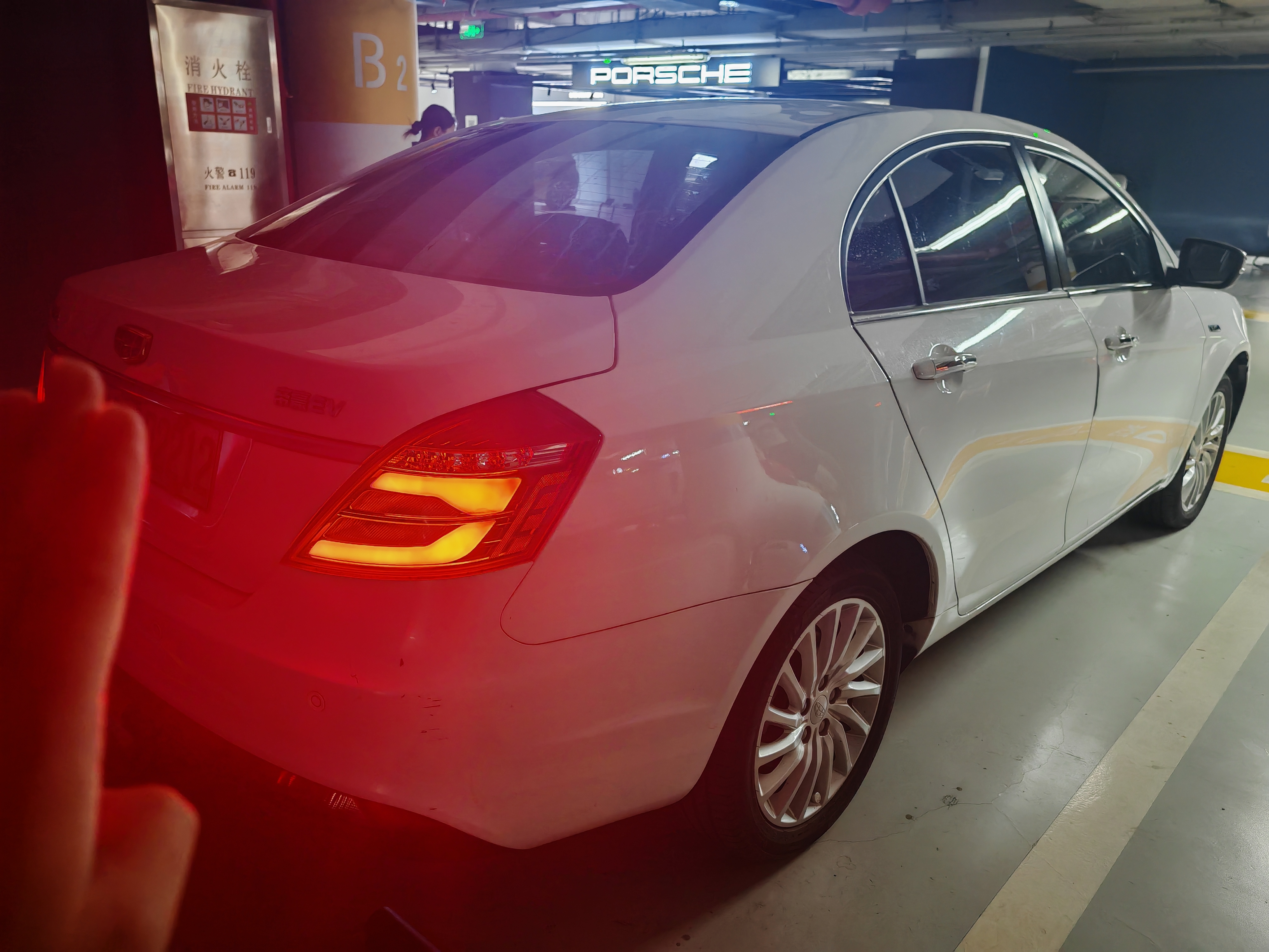 GEELY Emgrand New Energy 2017 #3 GEELY Emgrand New Energy 2017 immagine di auto #3