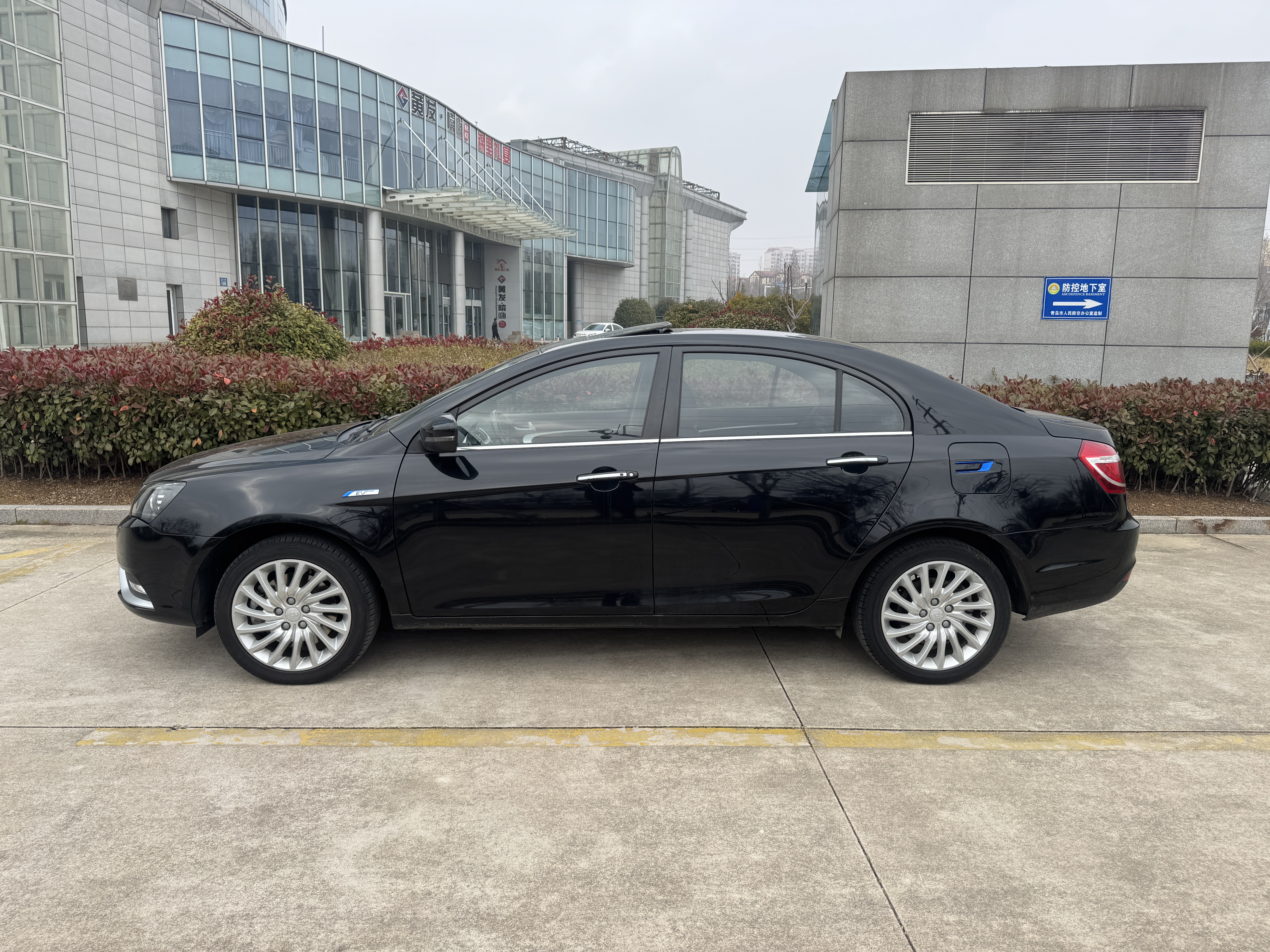 Emgrand New Energy 2017 #3 Emgrand New Energy 2017 car image #3