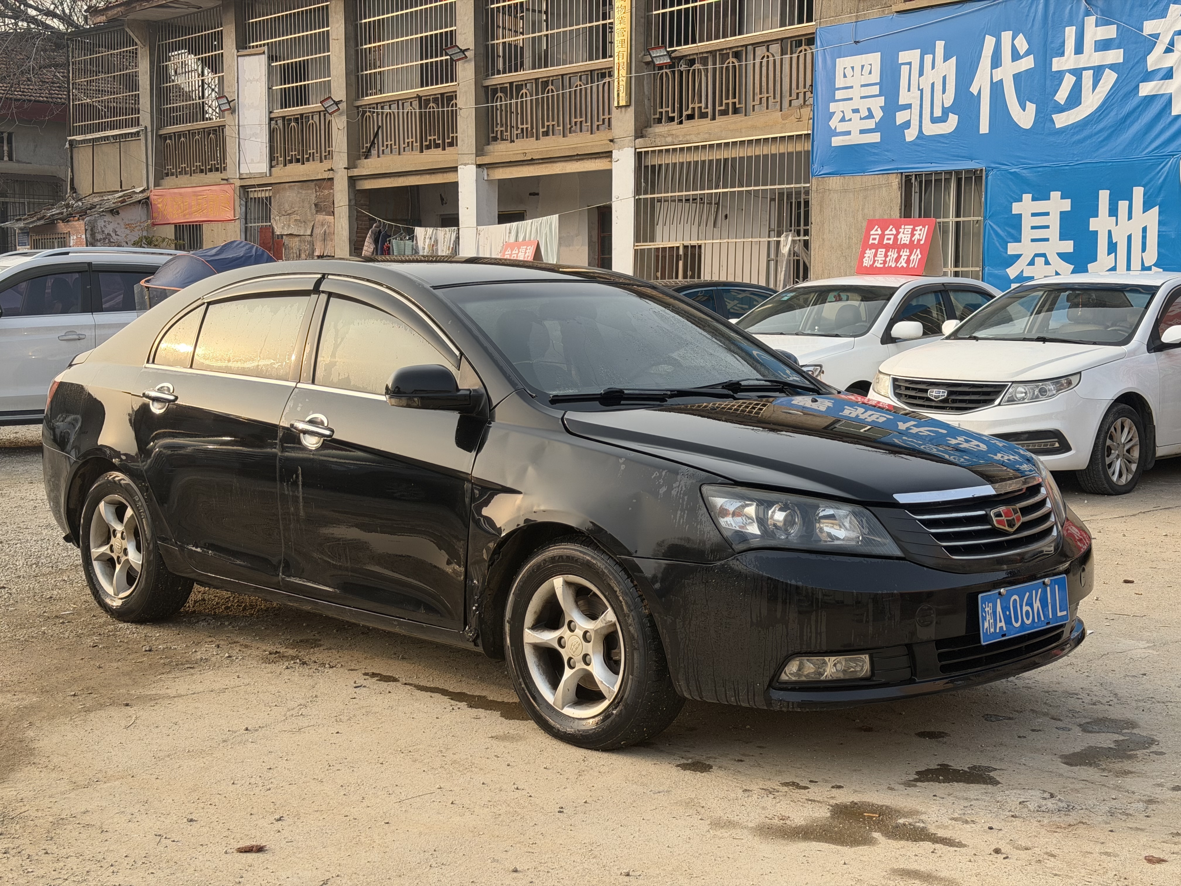 GEELY Emgrand Classic 2012 #3 GEELY Emgrand Classic 2012 imagen de coche #3