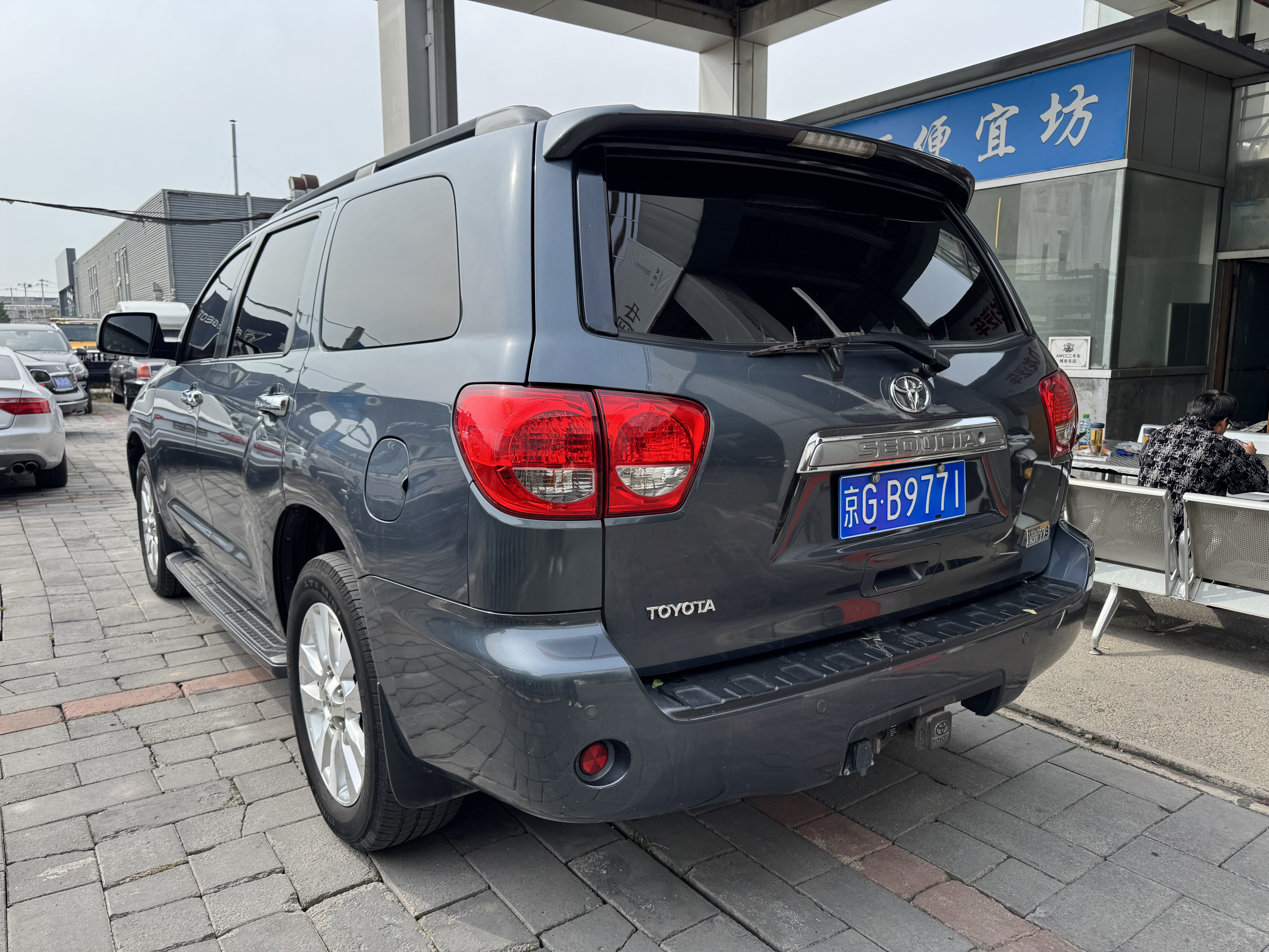 Toyota Sequoia 2008 #3 Toyota Sequoia 2008 immagine di auto #3