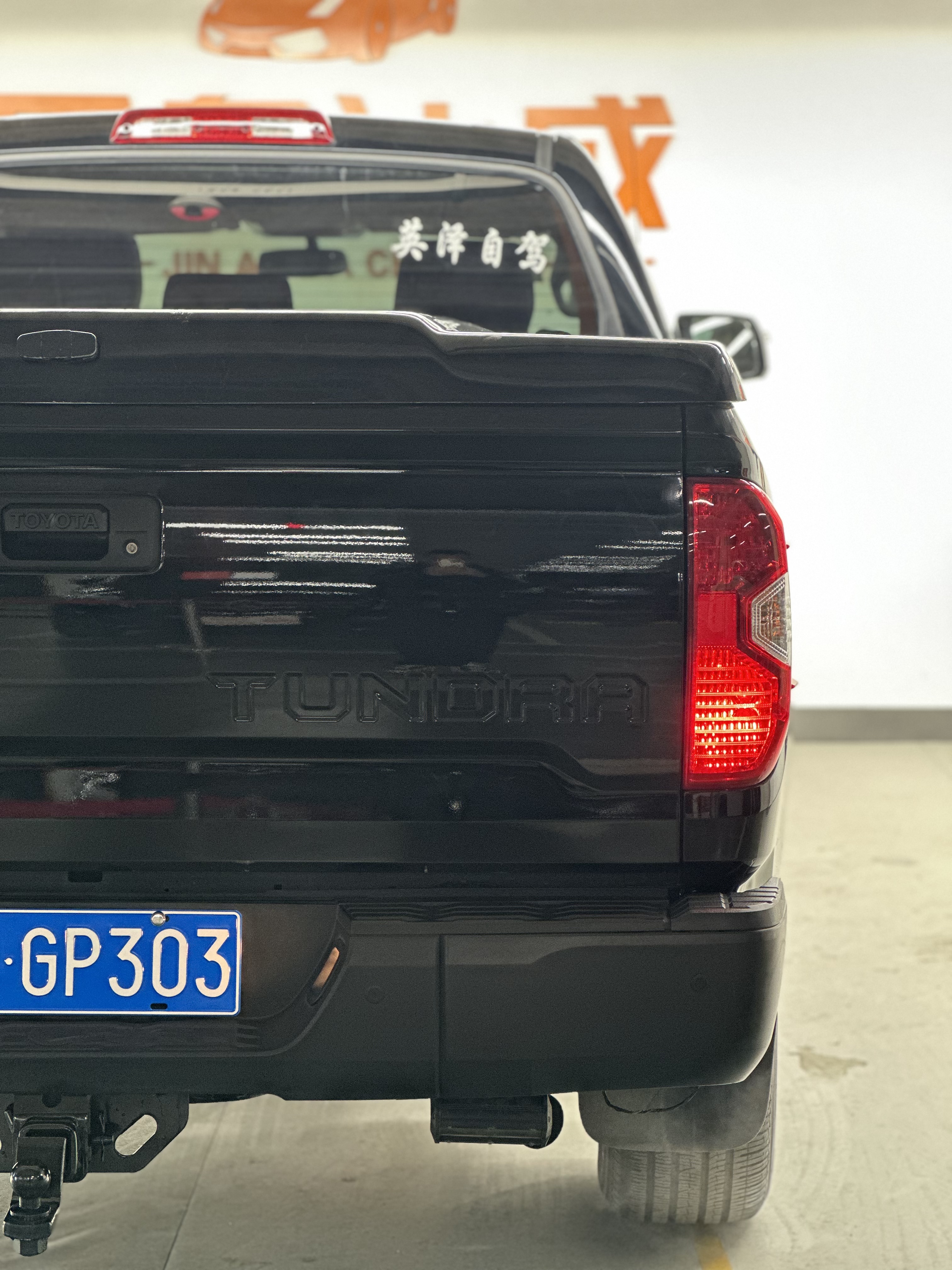 Toyota Tundra 2017 immagine di auto #3