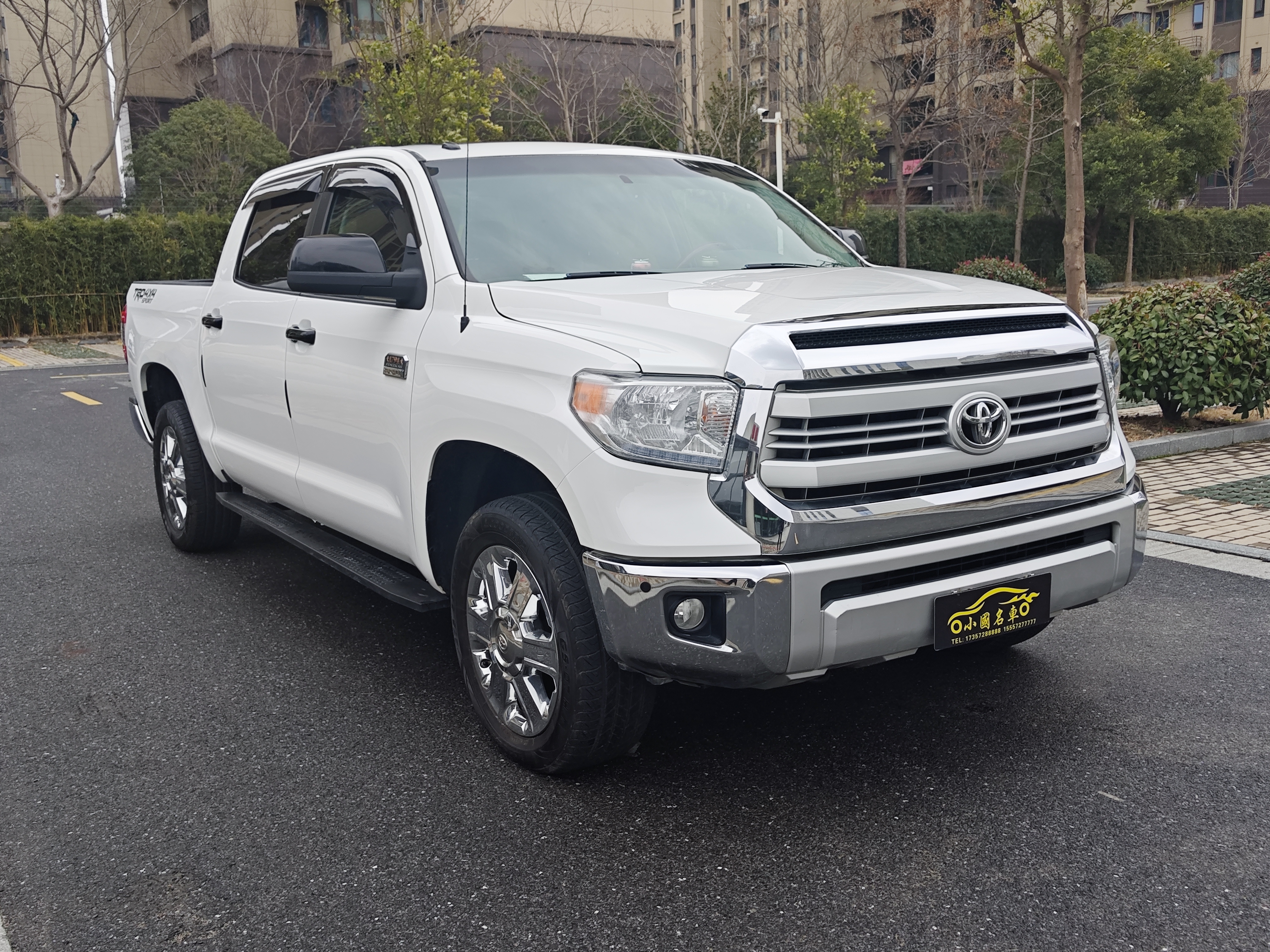 Toyota Tundra 2014 immagine di auto #3