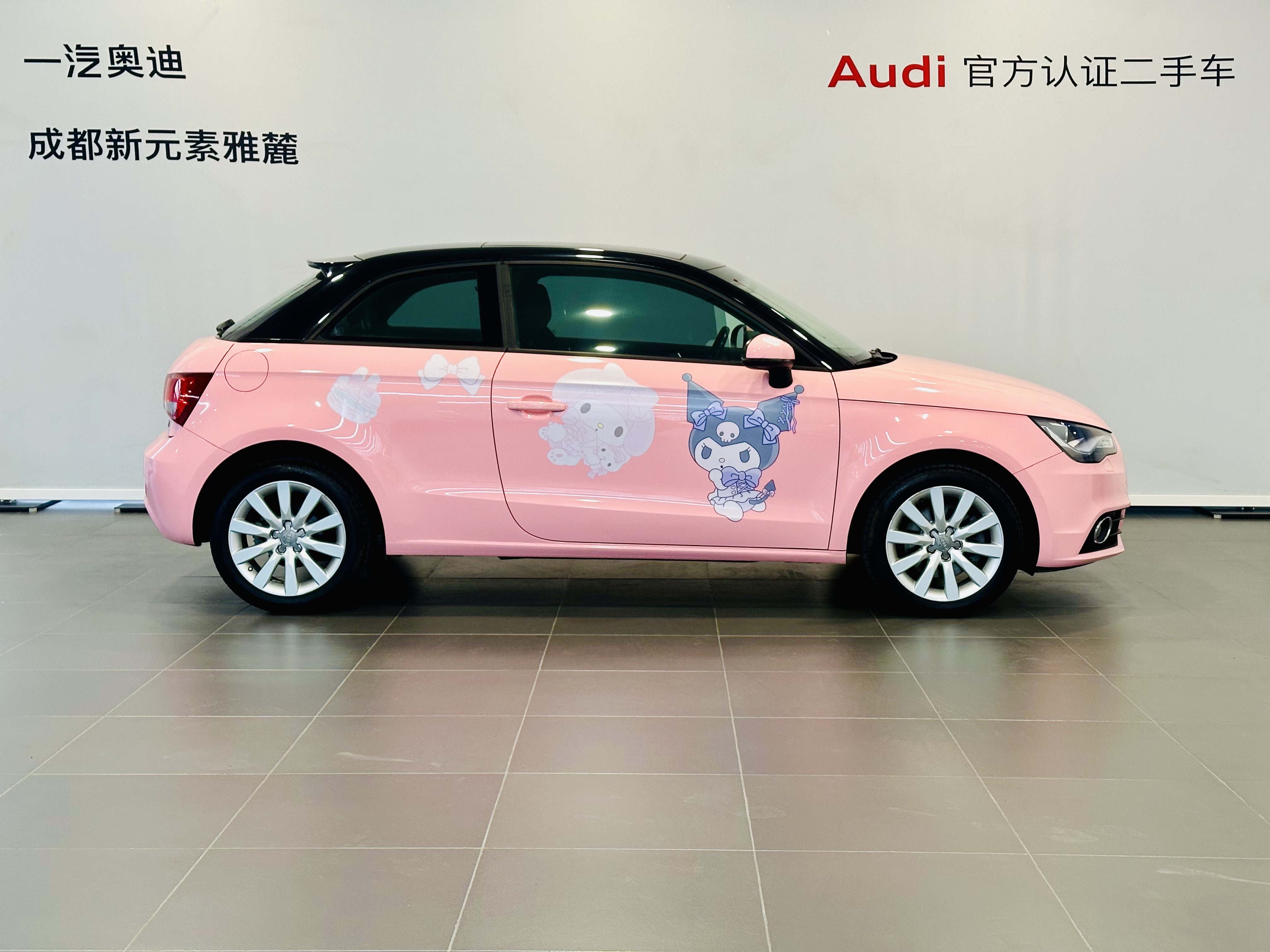 Audi A1 2013 #3 Audi A1 2013 car image #3