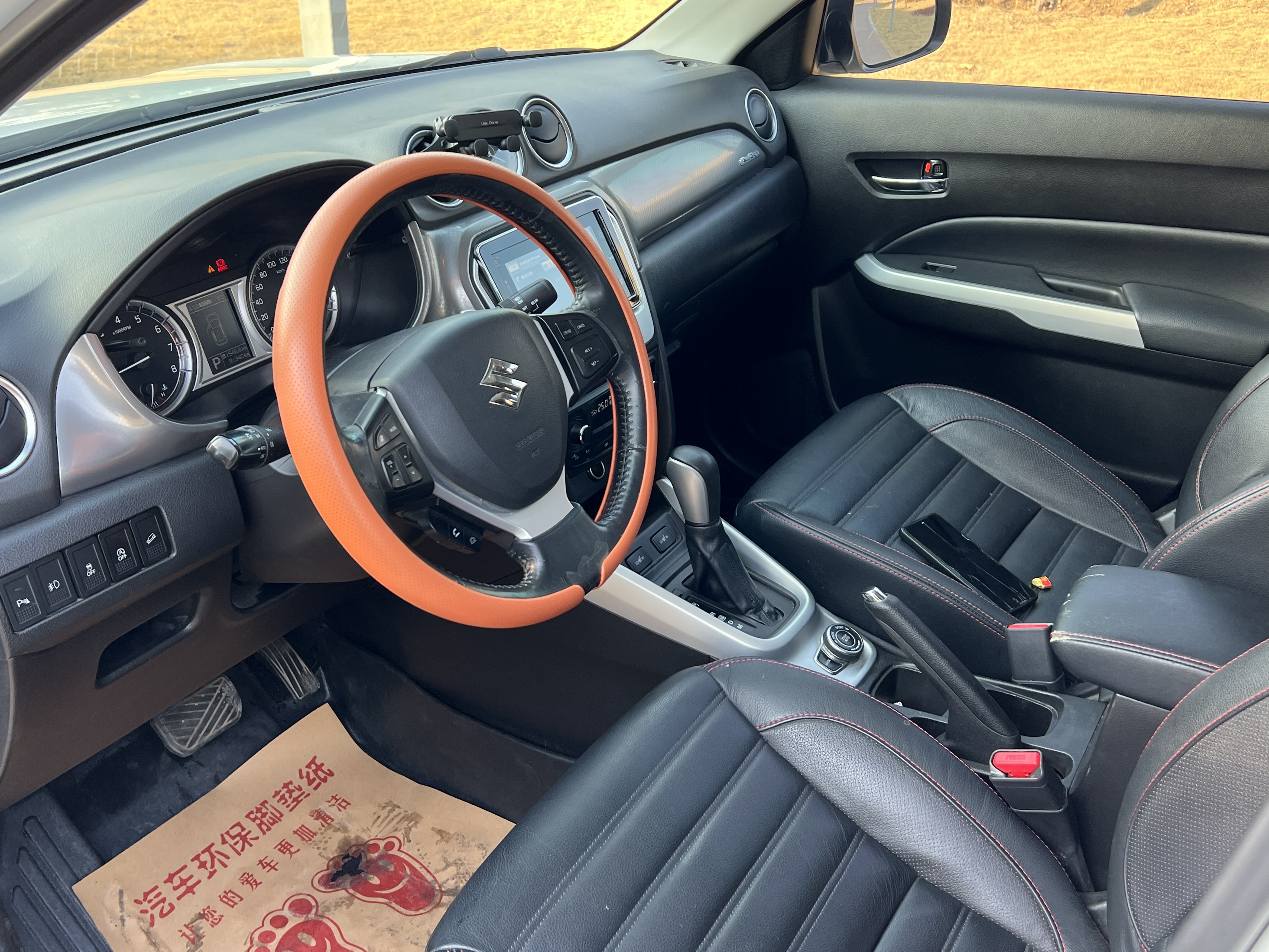 Suzuki Vitara 2016 image de voiture #3