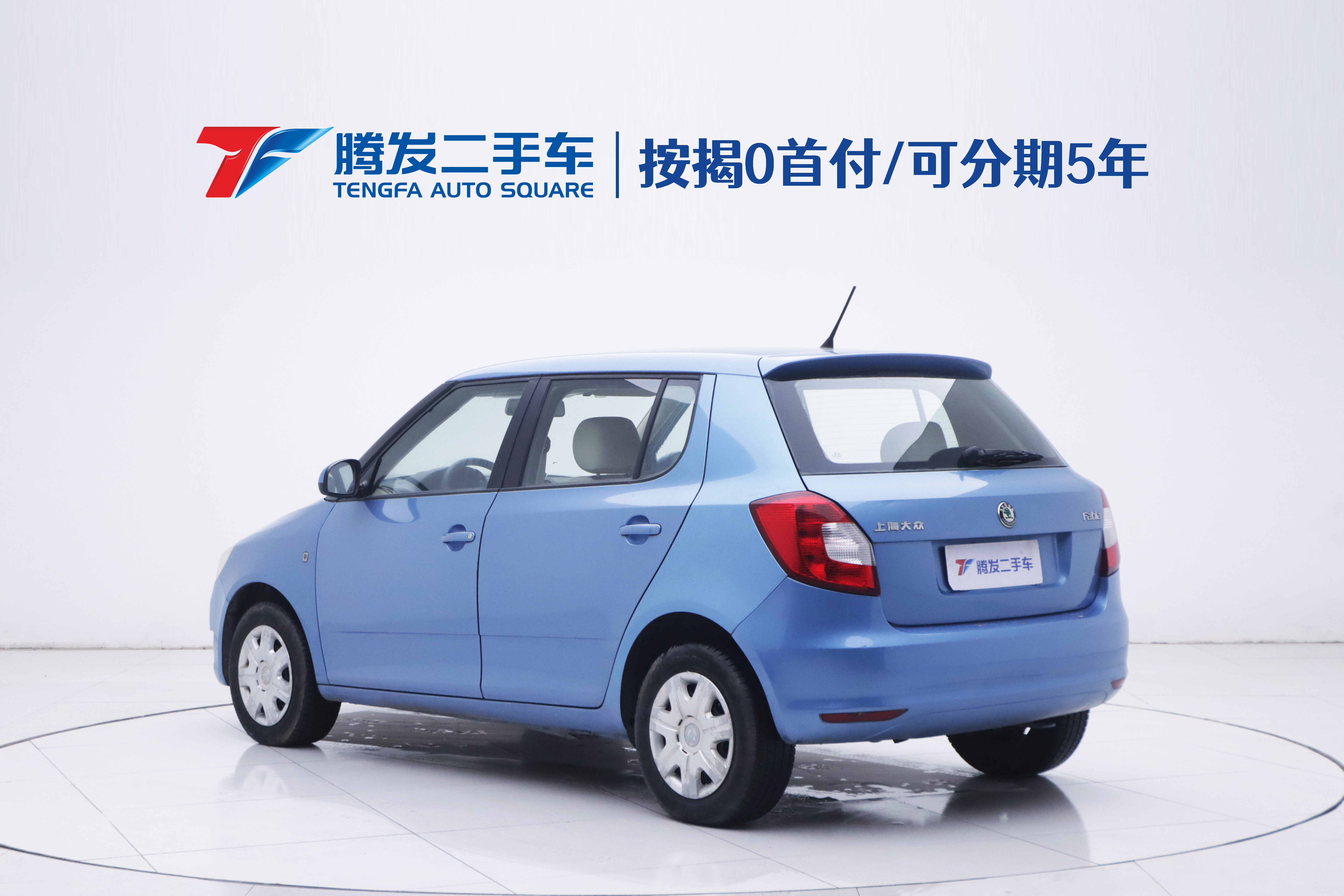 Skoda Fabia 2012 immagine di auto #3