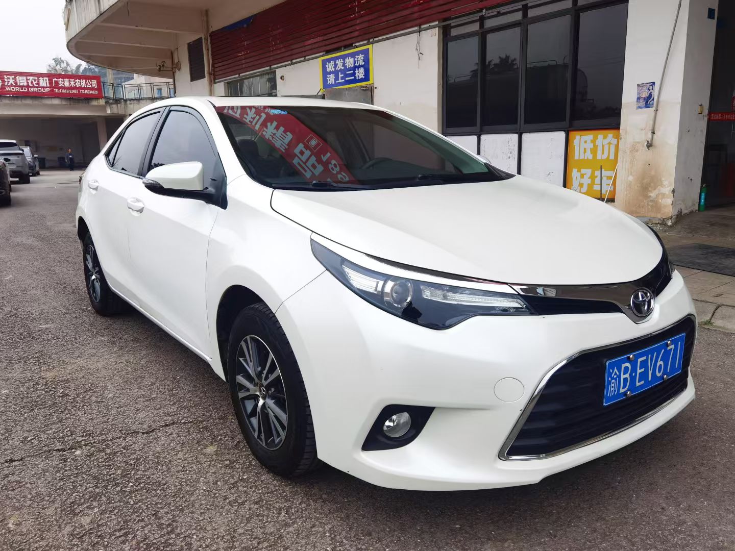 Toyota Levin 2016 #3 Toyota Levin 2016 изображение автомобиля #3